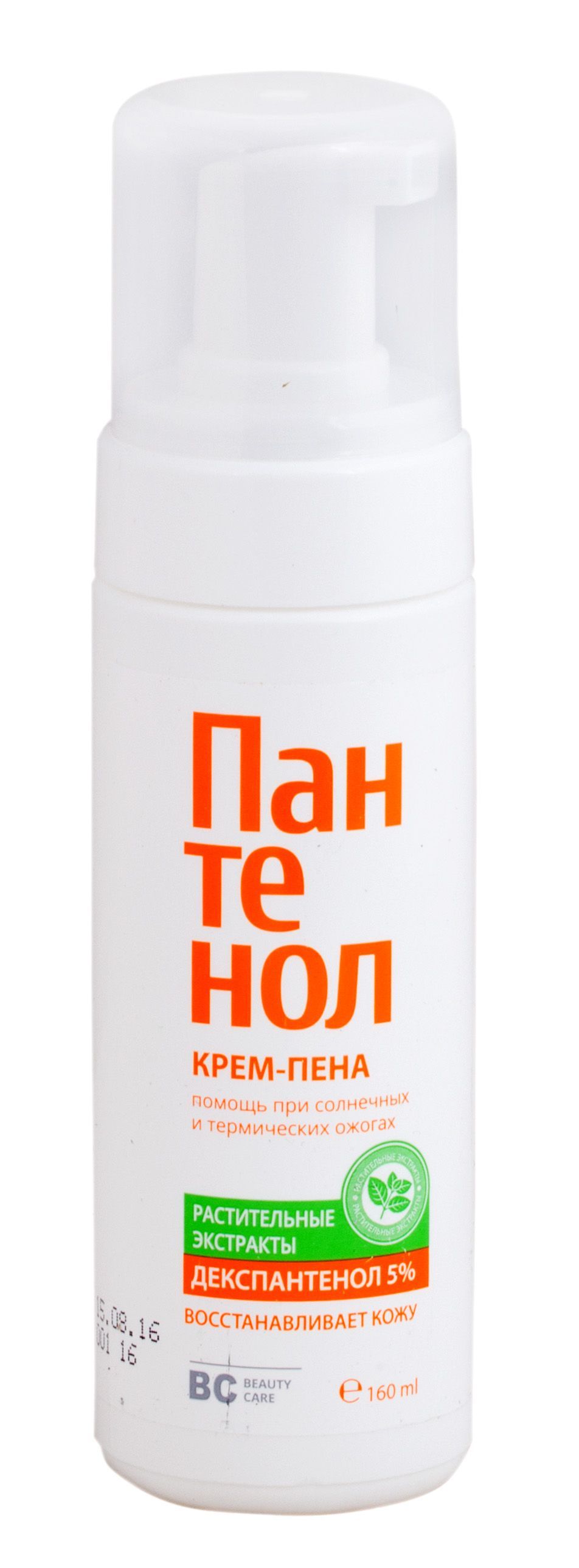 Изображение товара Крем-пена для ухода за кожей лица и тела Пантенол BC Beauty Care/Бьюти Кеа 160мл