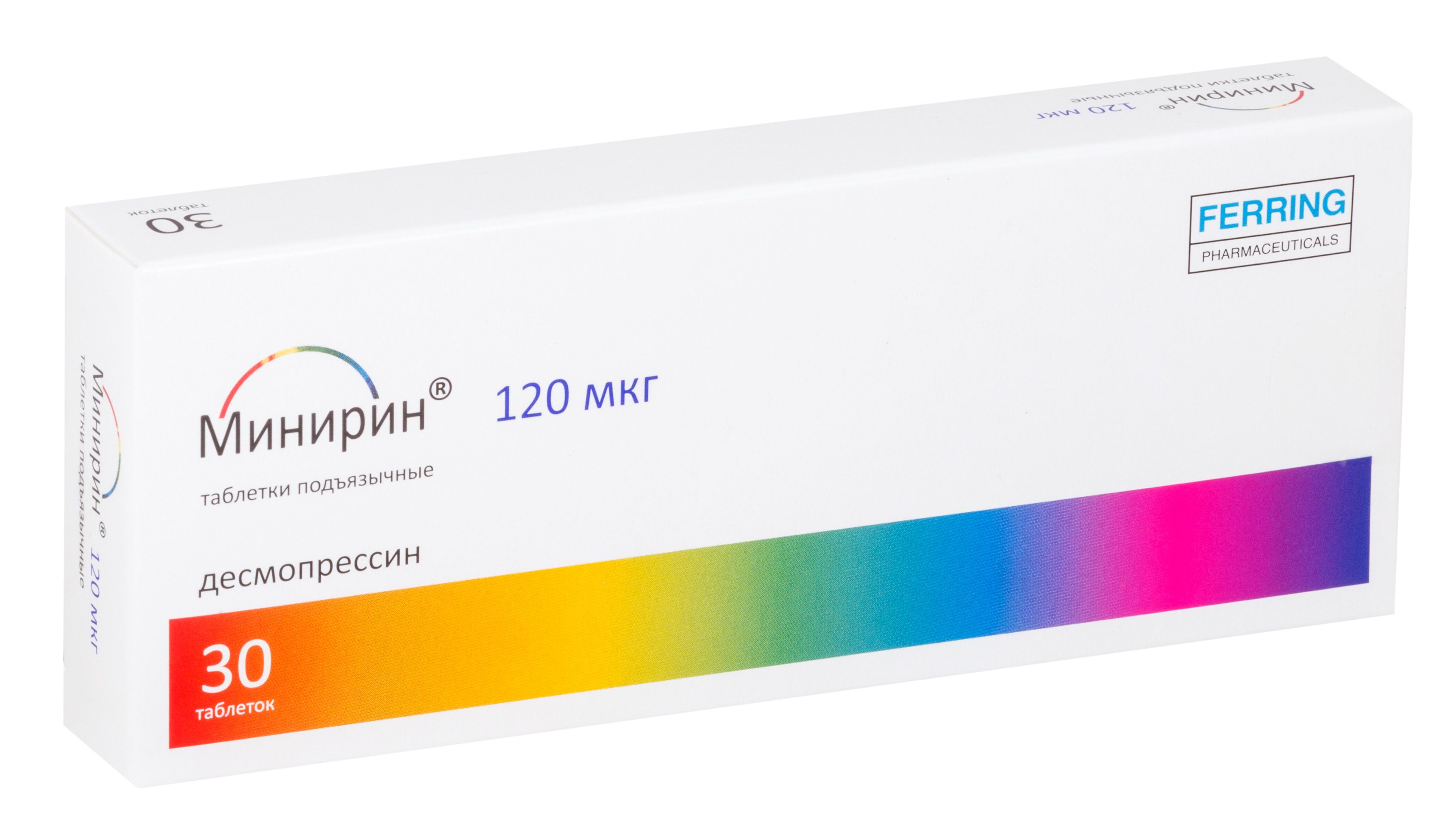 Изображение товара Минирин Мелт таблетки-лиофилизат 120мкг 30шт