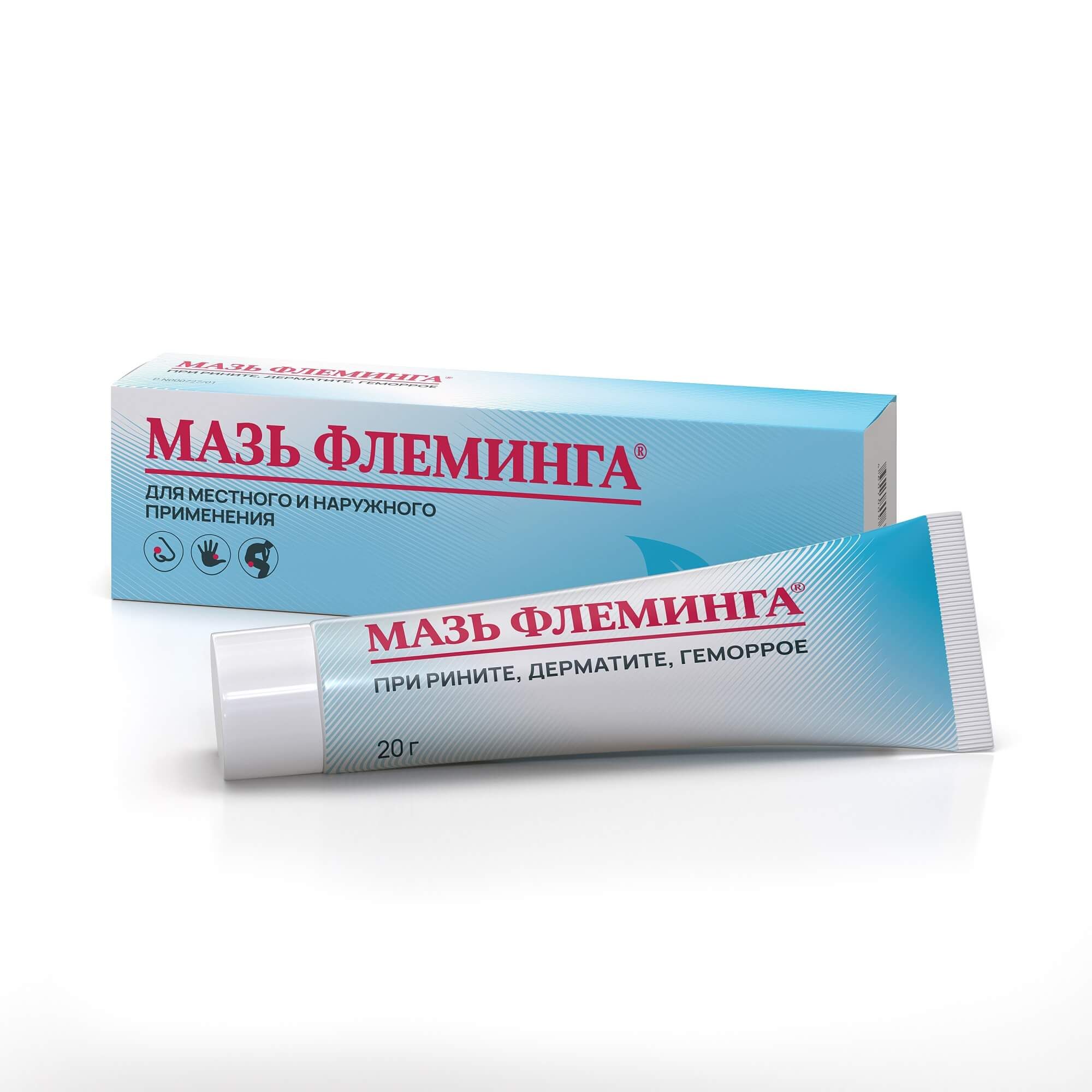 Изображение товара Мазь Флеминга мазь для местного и наружного применения гомеопатическая туба 20г