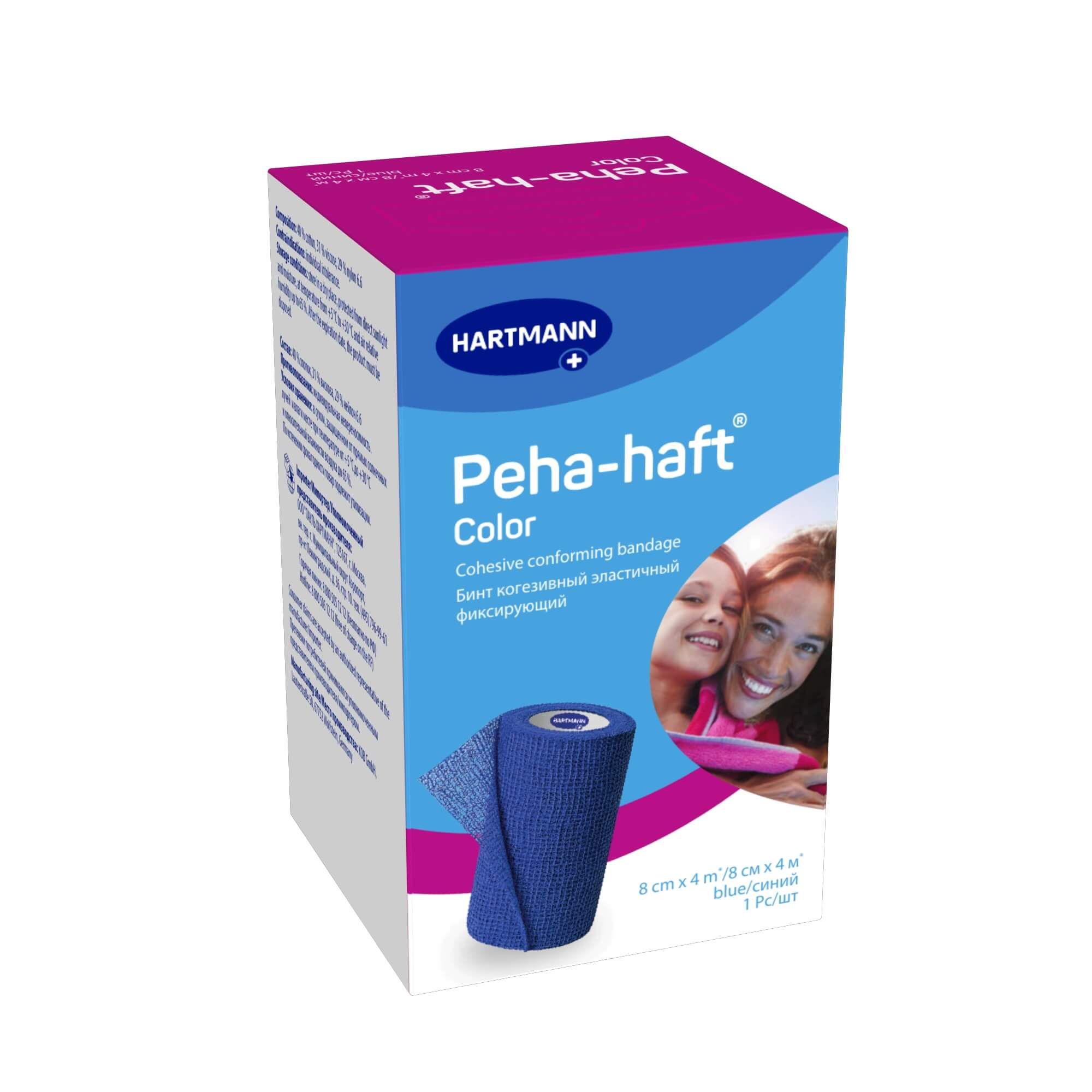 Изображение товара Эластичный самофиксирующийся бинт Peha-haft 8см х 4м синий Германия