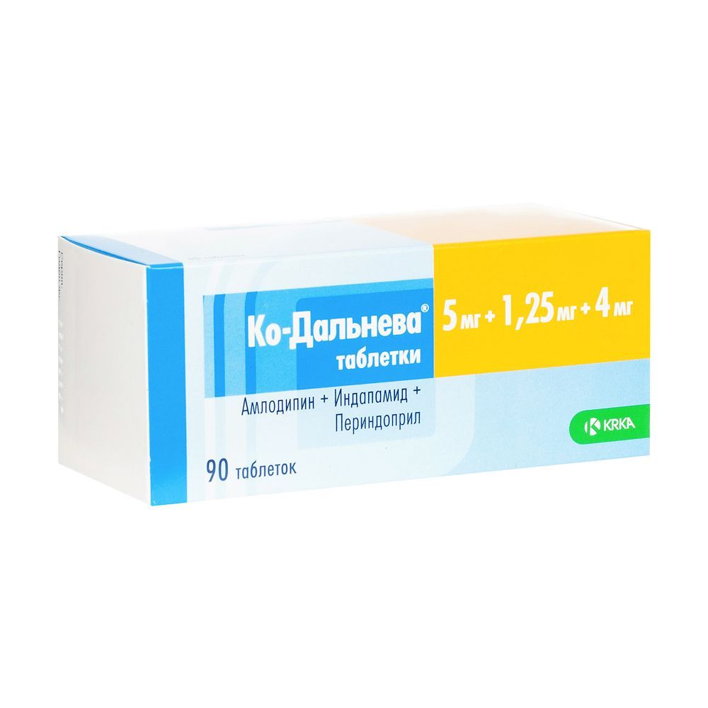 Изображение товара Ко-Дальнева таблетки 5мг+1,25мг+4мг 90шт