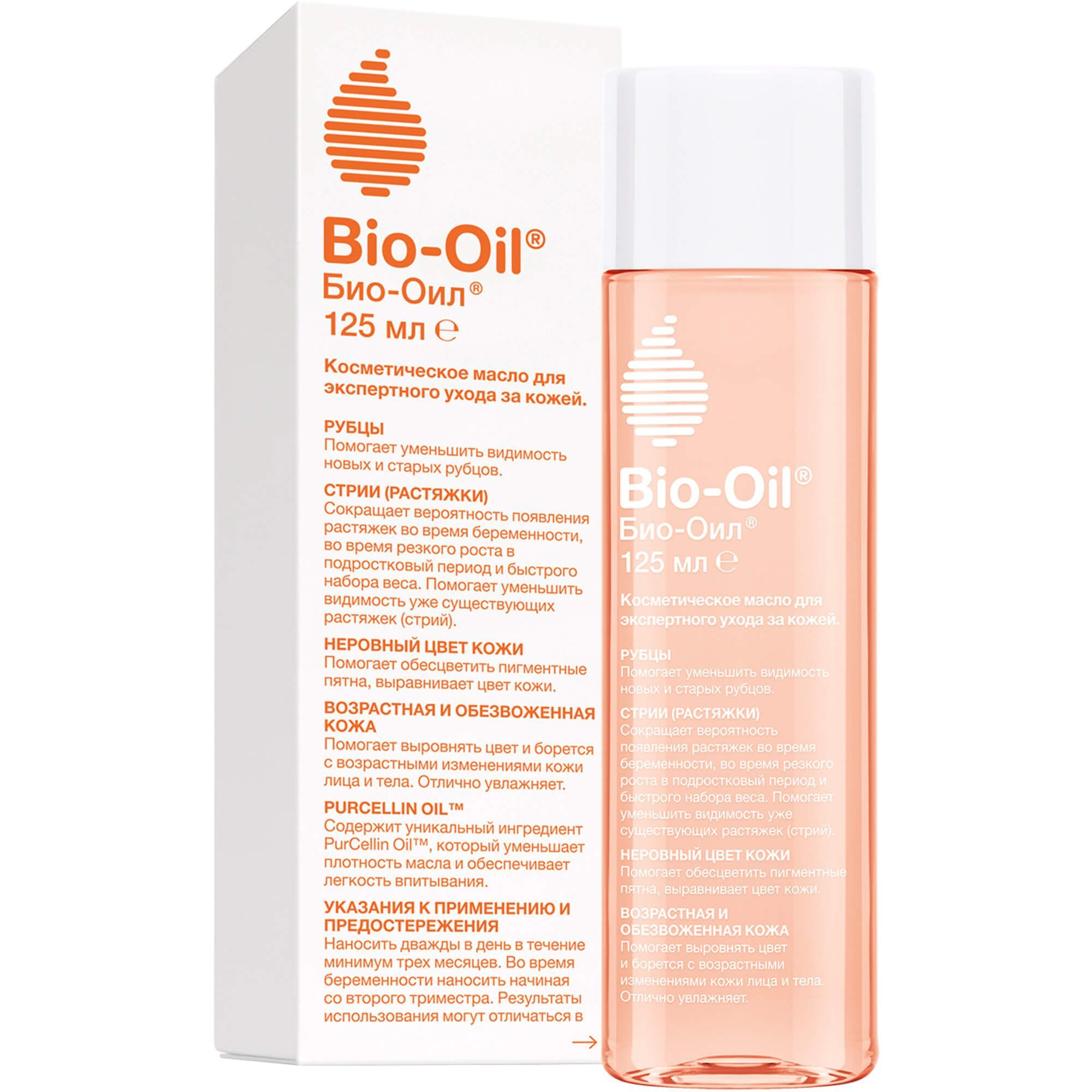 Изображение товара Косметическое масло Bio-Oil 125мл для рубцов, растяжек и неровного тона кожи