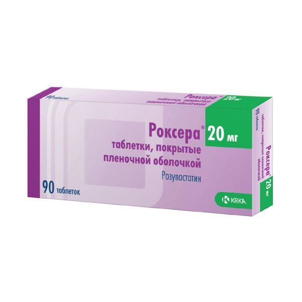 Изображение товара Роксера таблетки п/о плён. 20мг 90шт