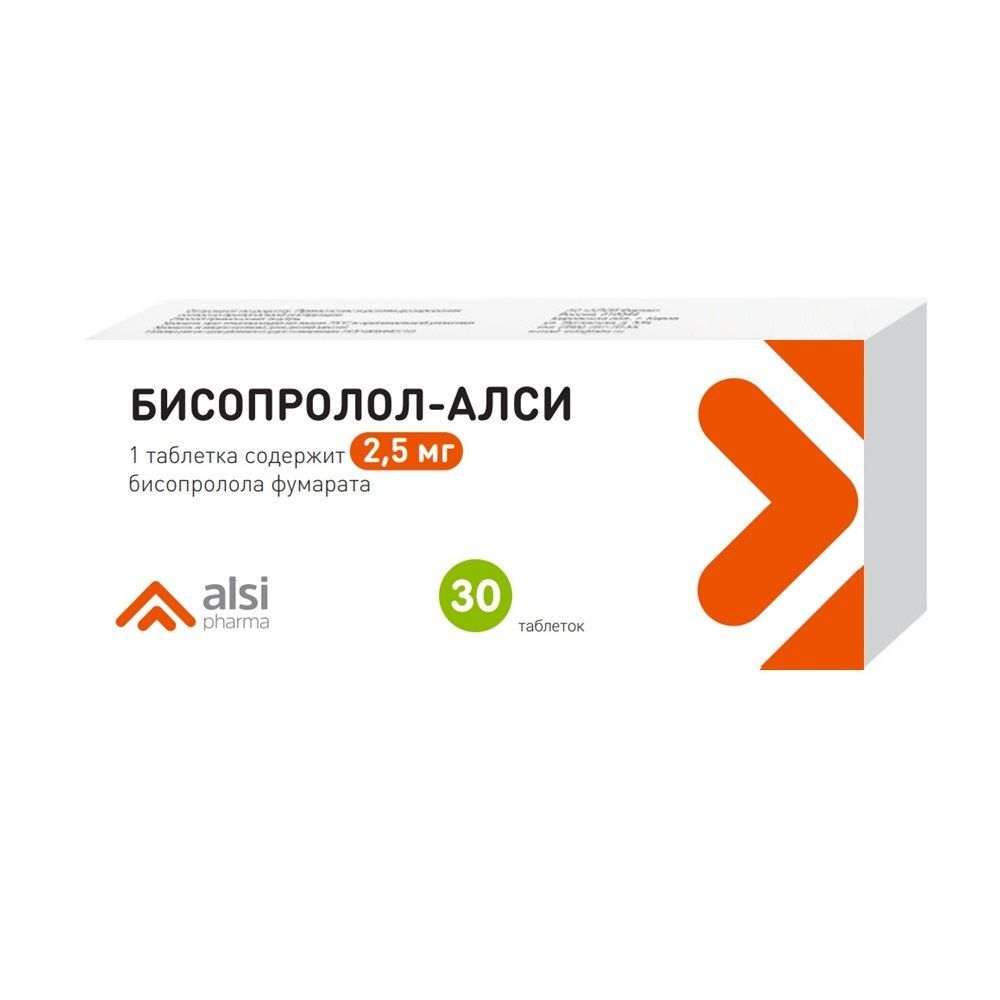 Изображение товара Бисопролол-Алси таблетки 2,5мг 30шт