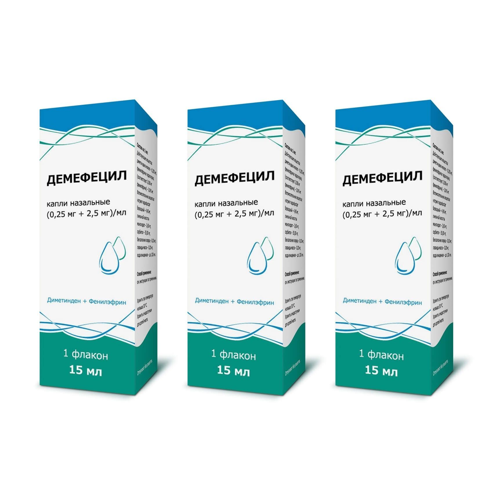 Изображение товара 3Х Демефецил капли назальные 0,25мг+2,5мг/мл 15мл