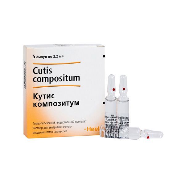 Изображение товара Кутис композитум раствор для инъекций амп. 2,2мл 5шт