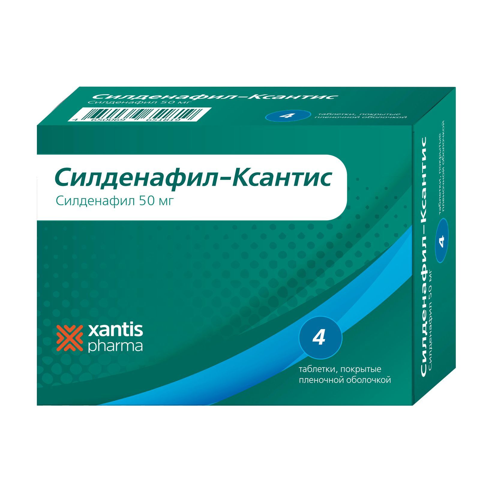Изображение товара Силденафил-Ксантис таблетки п/о плен. 50мг 4шт