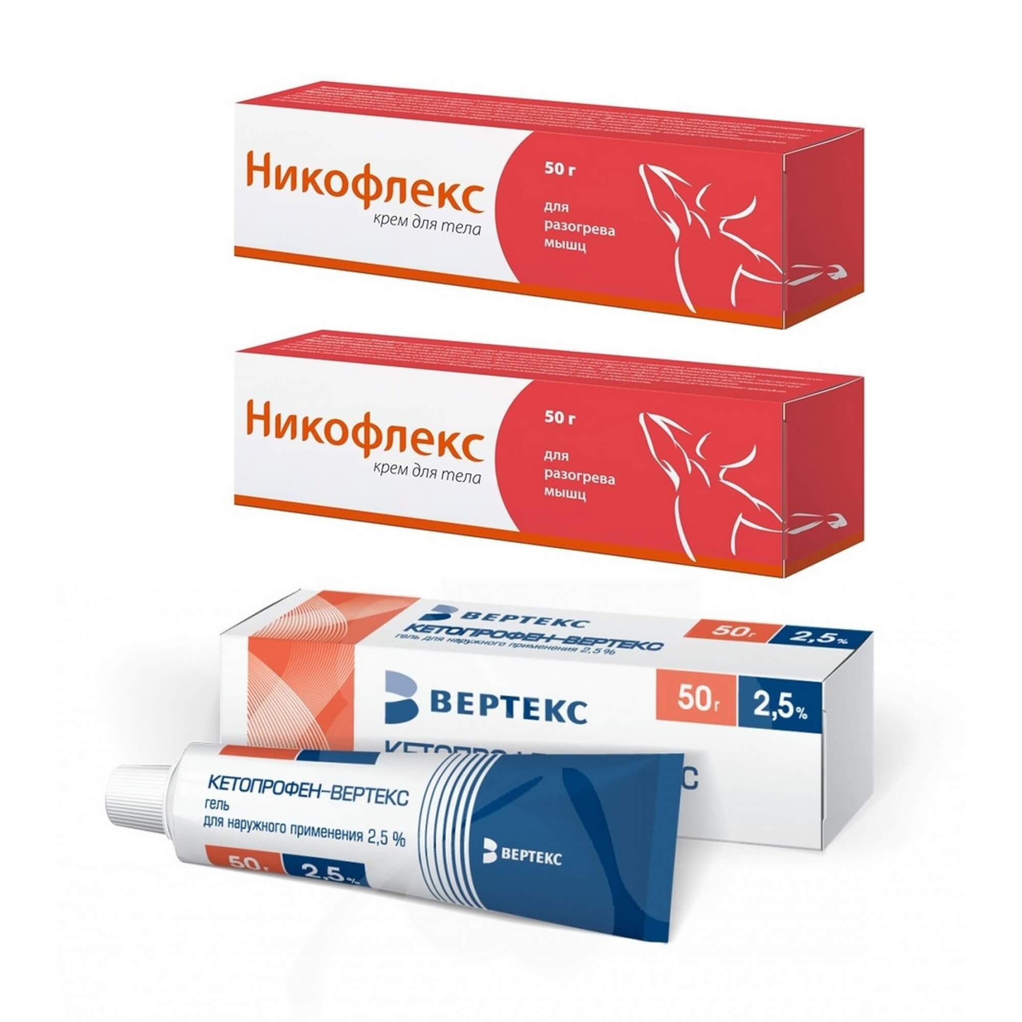 Изображение товара Крем Никофлекс 50 г и гель Кетопрофен 2,5% 50 г для наружного применения