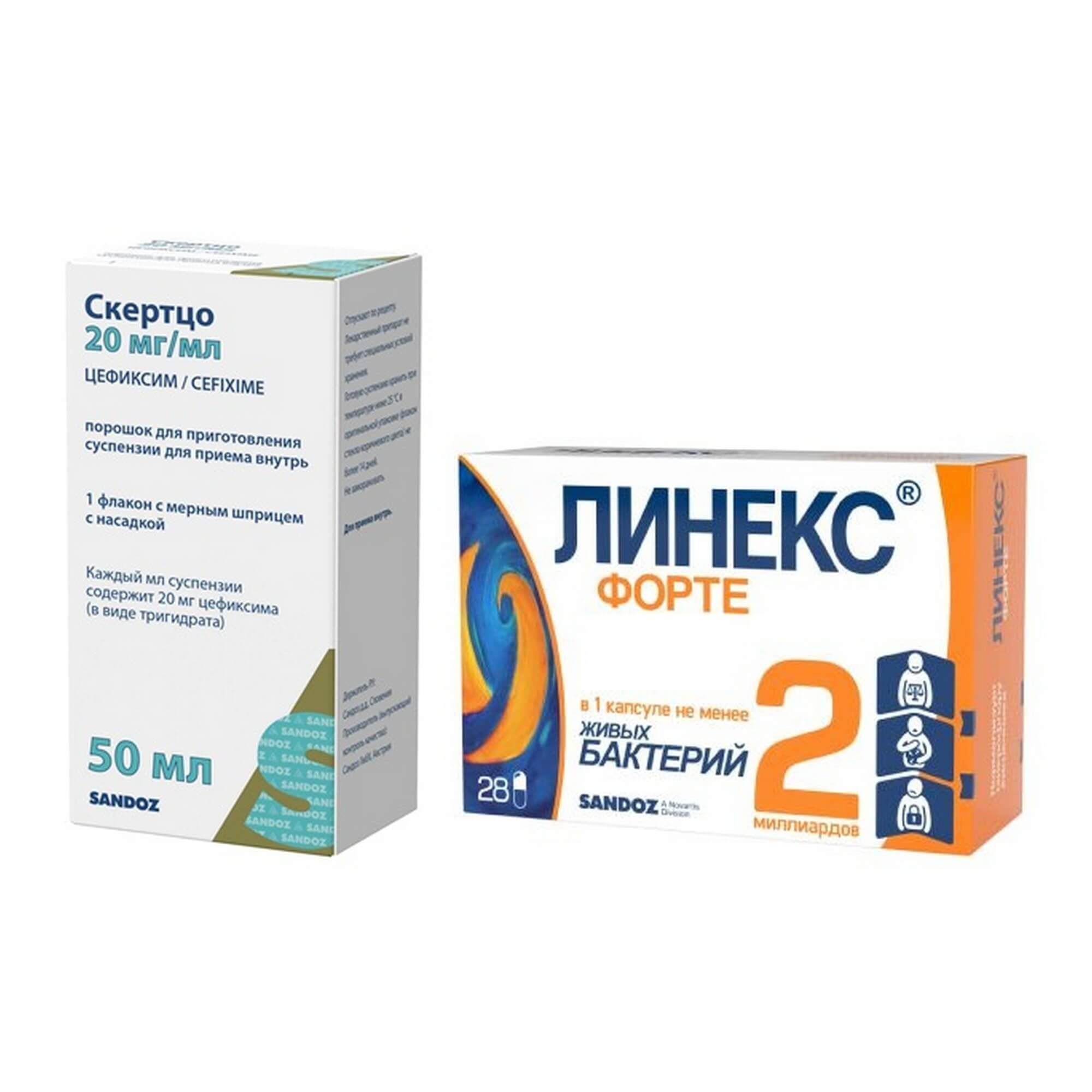 Изображение товара Комплект Линекс Форте капсулы и порошок Скертцо для суспензии 50мл