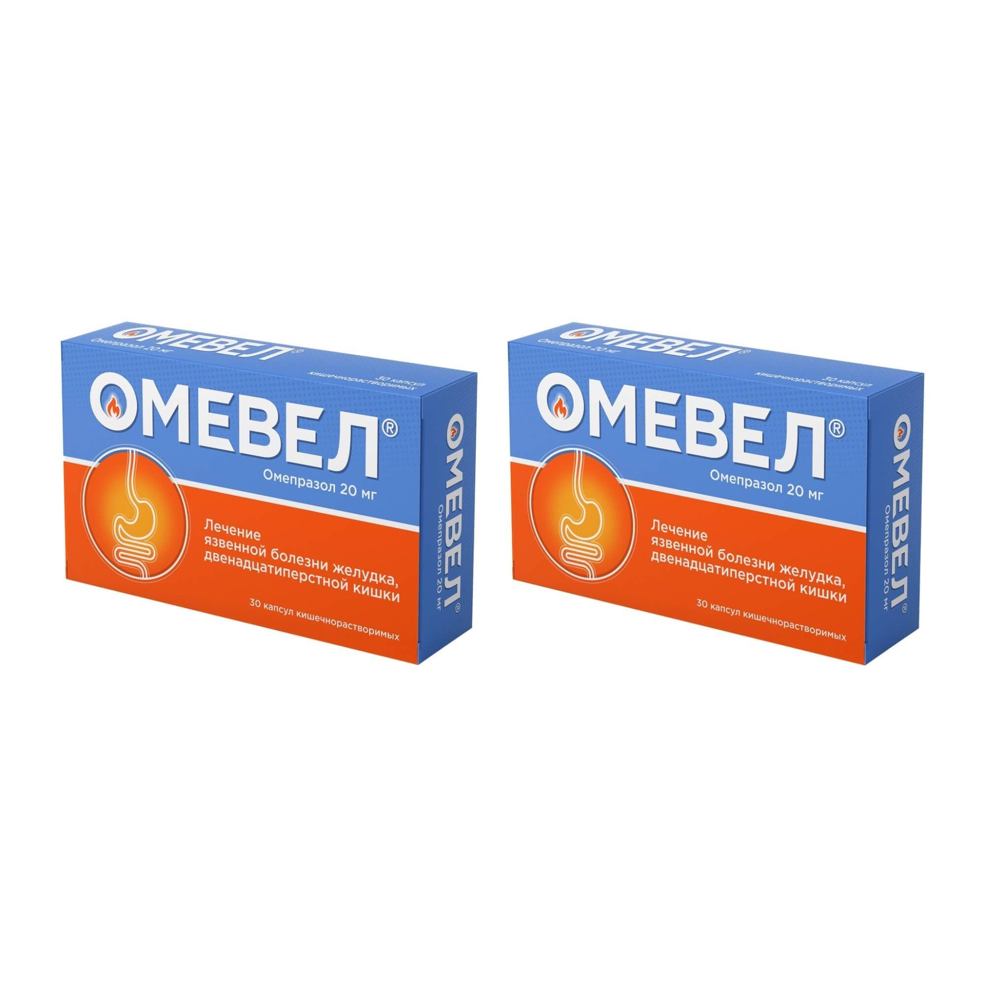 Изображение товара 2Х ОмеВел капсулы кишечнорастворимые 20мг 30шт