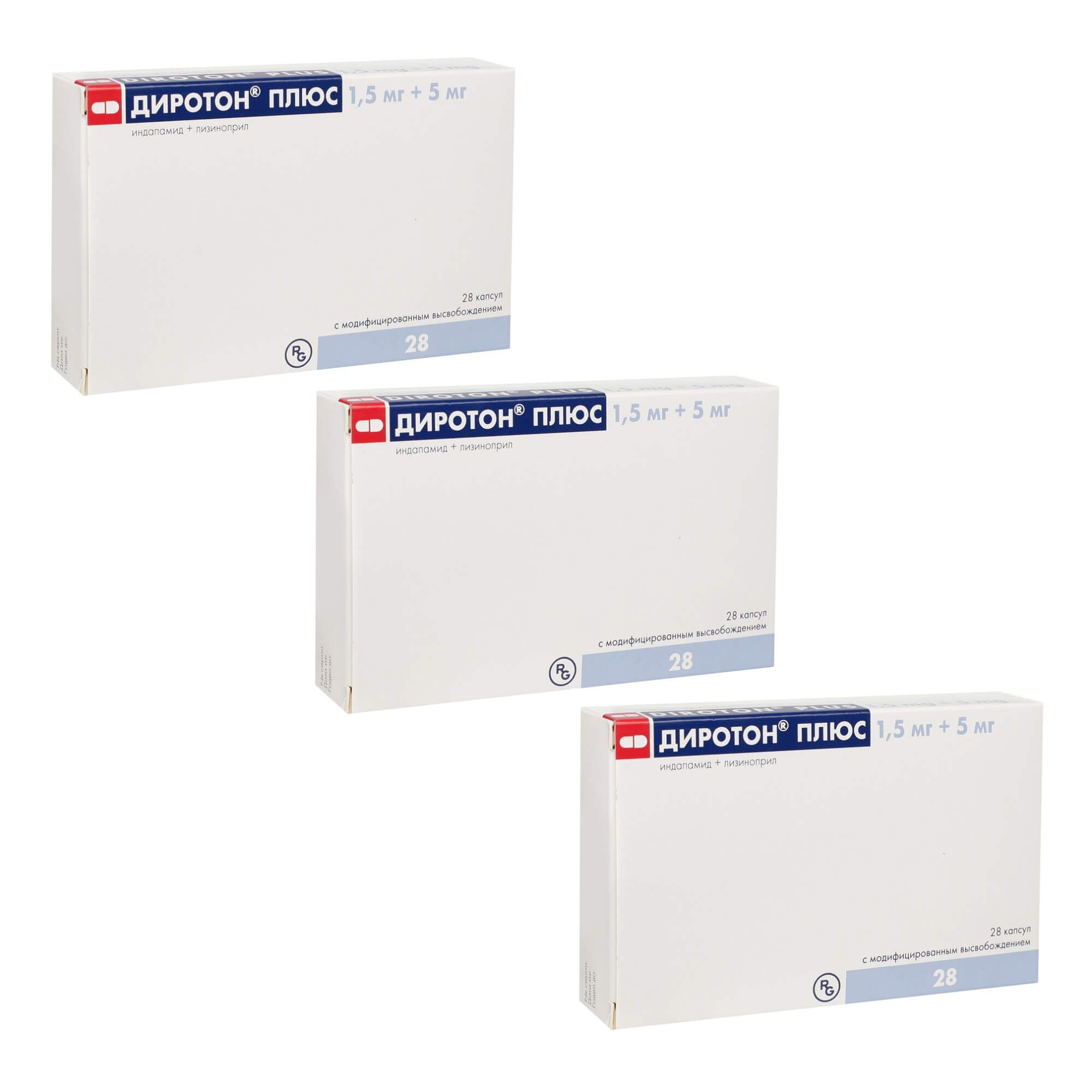 Изображение товара 3Х Диротон Плюс капсулы с модифицированным высвобождением 1,5мг+5мг 28 шт