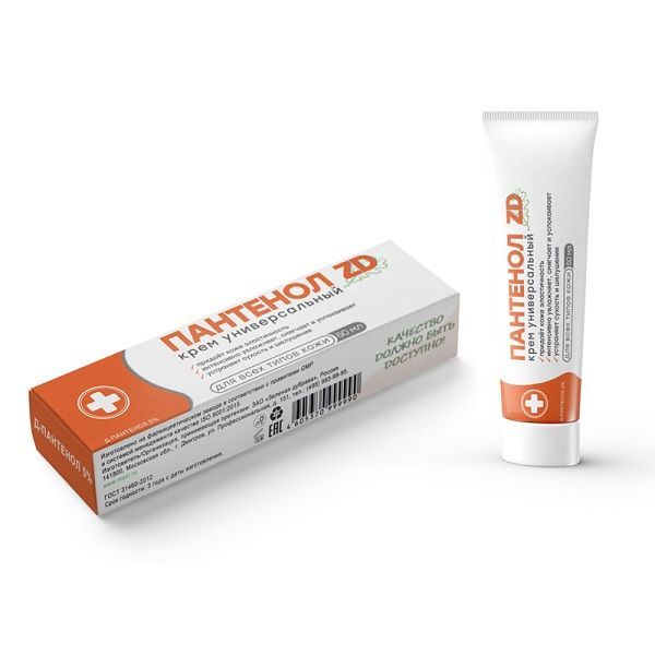 Изображение товара Универсальный крем для лица рук и тела с пантенолом 50мл Зеленая Дубрава