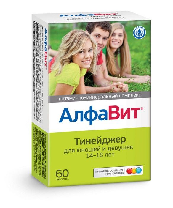 Изображение товара АлфаВит Тинейджер таблетки жевательные 60шт