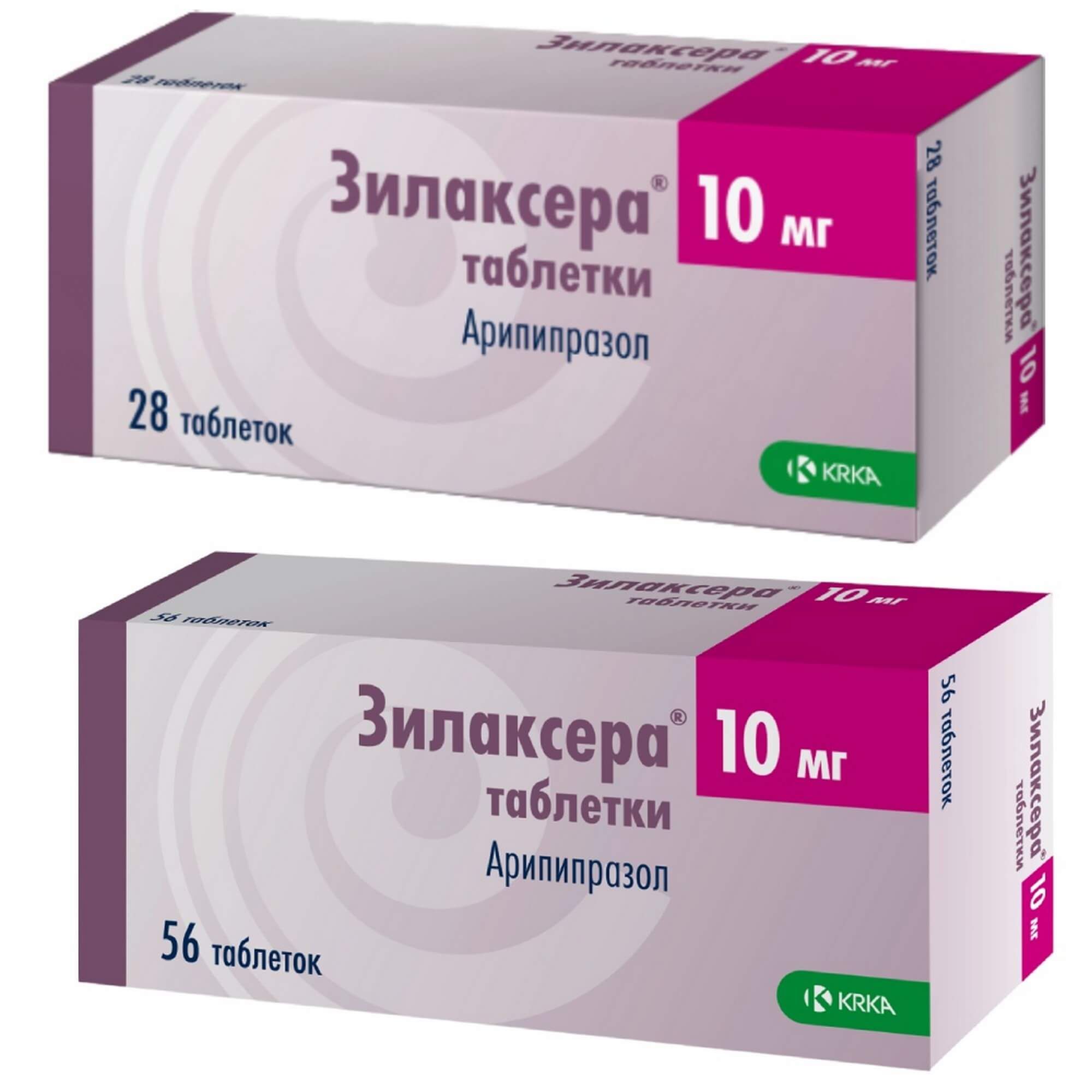 Изображение товара 1X Зилаксера таблетки 10мг 28шт + 1X Зилаксера таблетки 10мг 56шт