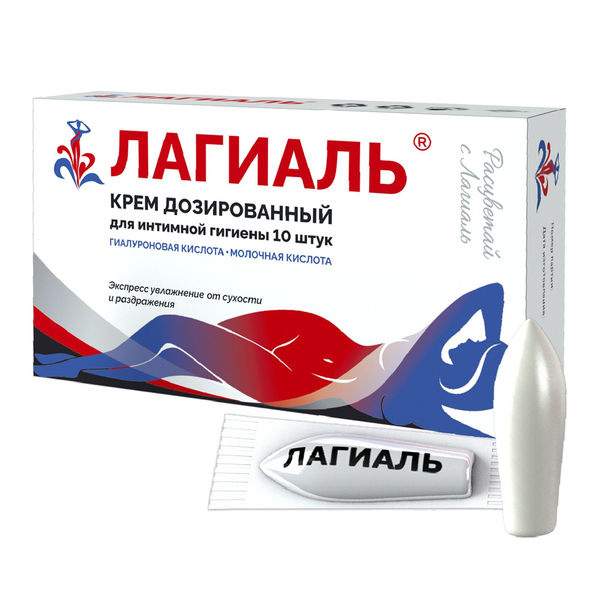 Изображение товара Крем для интимной гигиены дозированный Лагиаль 10шт