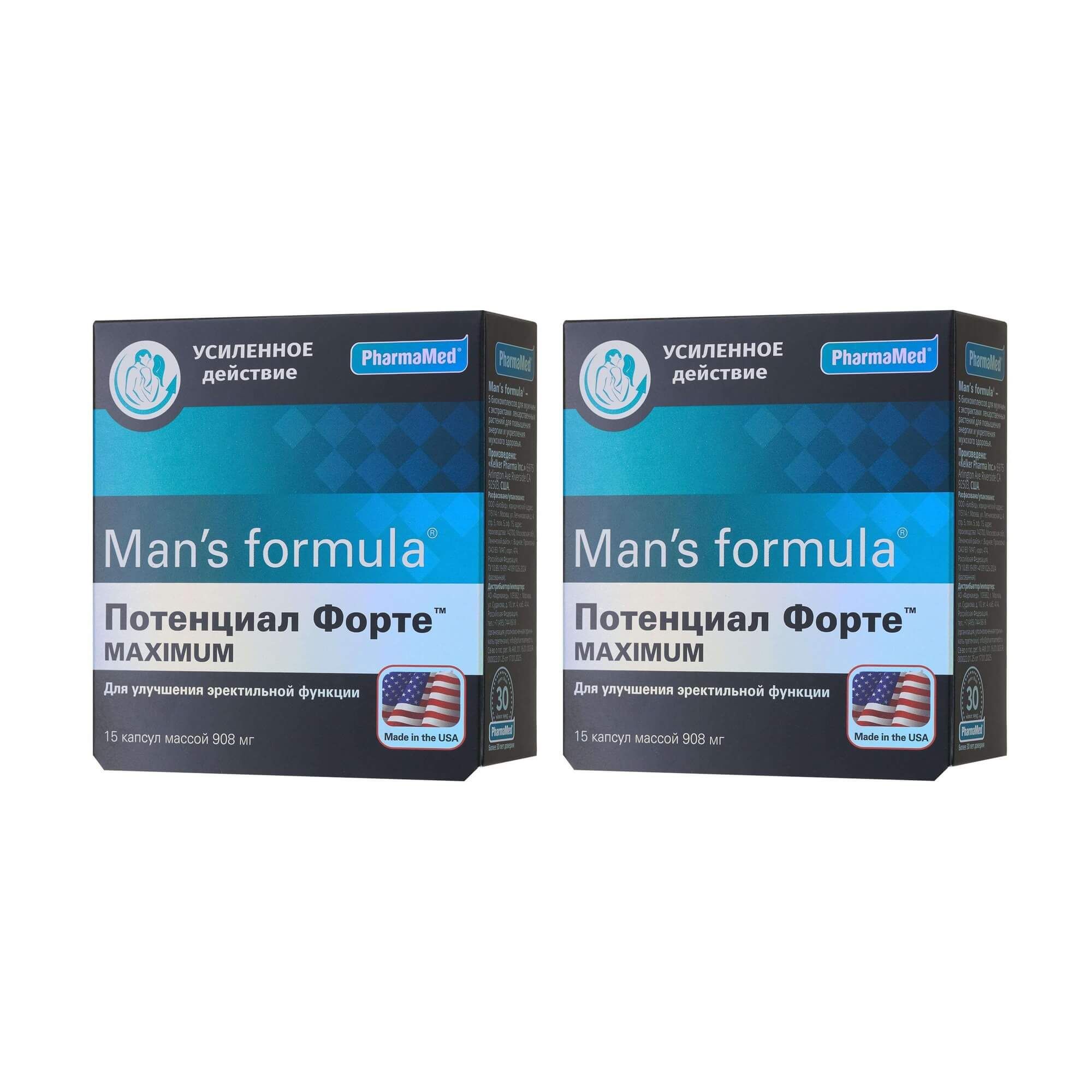 Изображение товара 2Х Потенциал Форте Maximum Man's formula/Мен-с формула капсулы 908мг 15шт Изображение товара 2Х Потенциал Форте Maximum Man's formula/Мен-с формула капсулы 908мг 15шт