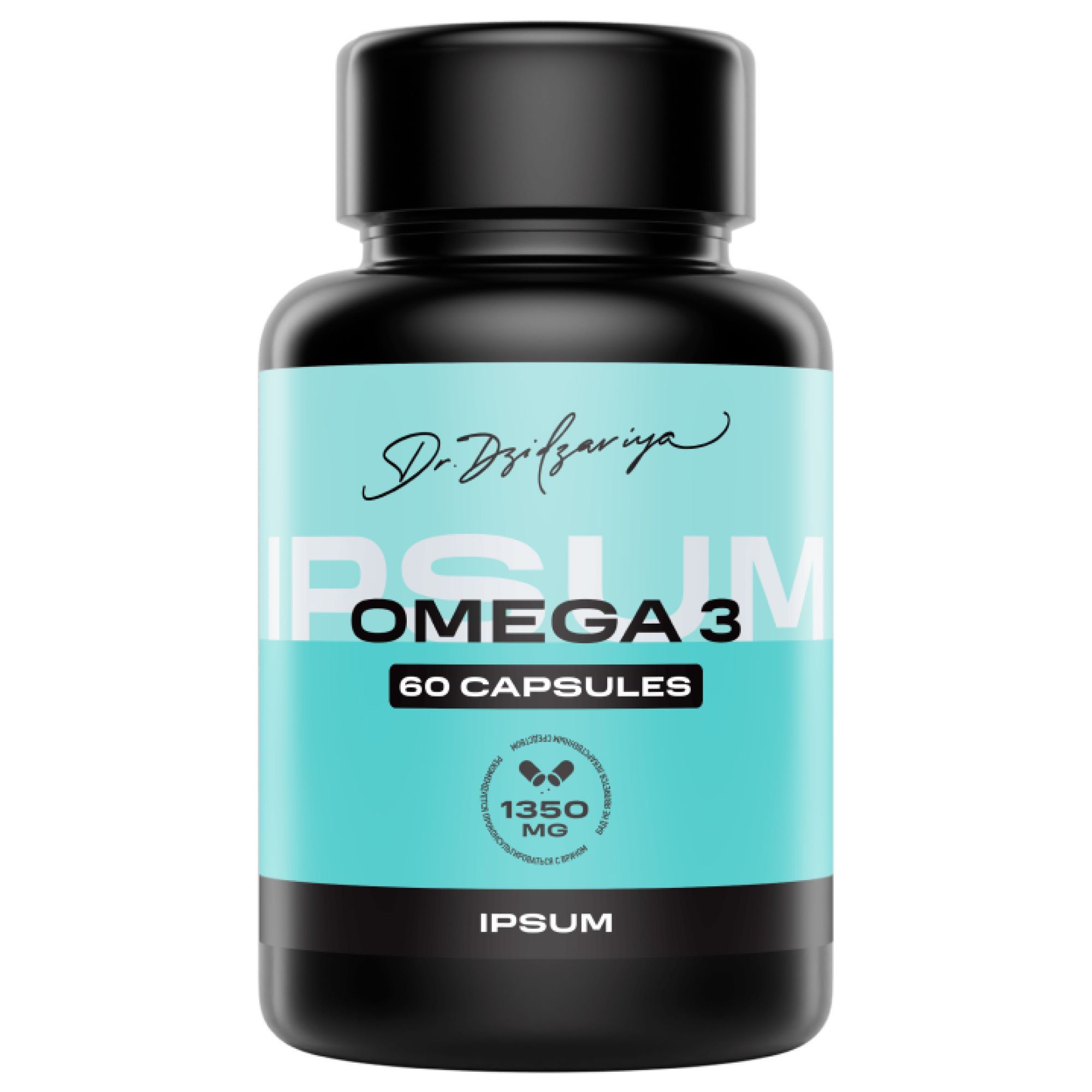 Изображение товара Омега-3 600 IPSUM капсулы желатиновые мягкие 1350мг 60 шт