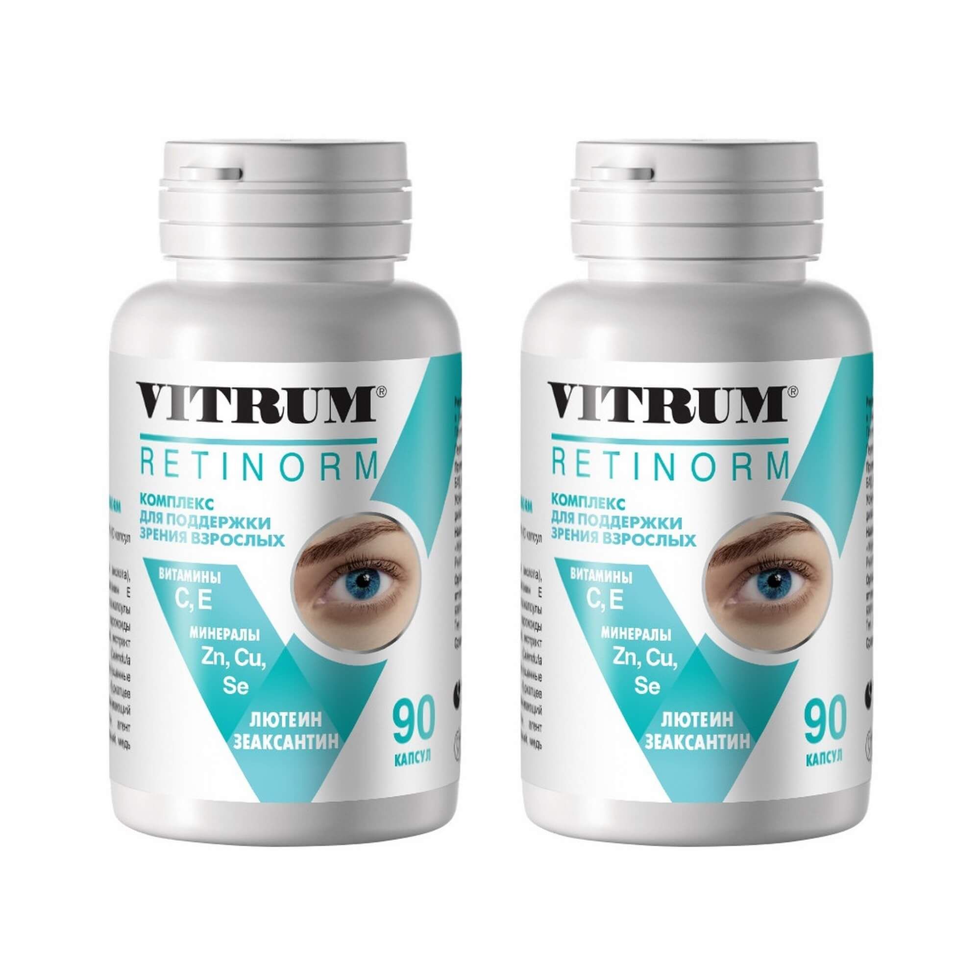 Изображение товара 2Х Витрум Ретинорм капсулы 598мг 90шт для здоровья глаз