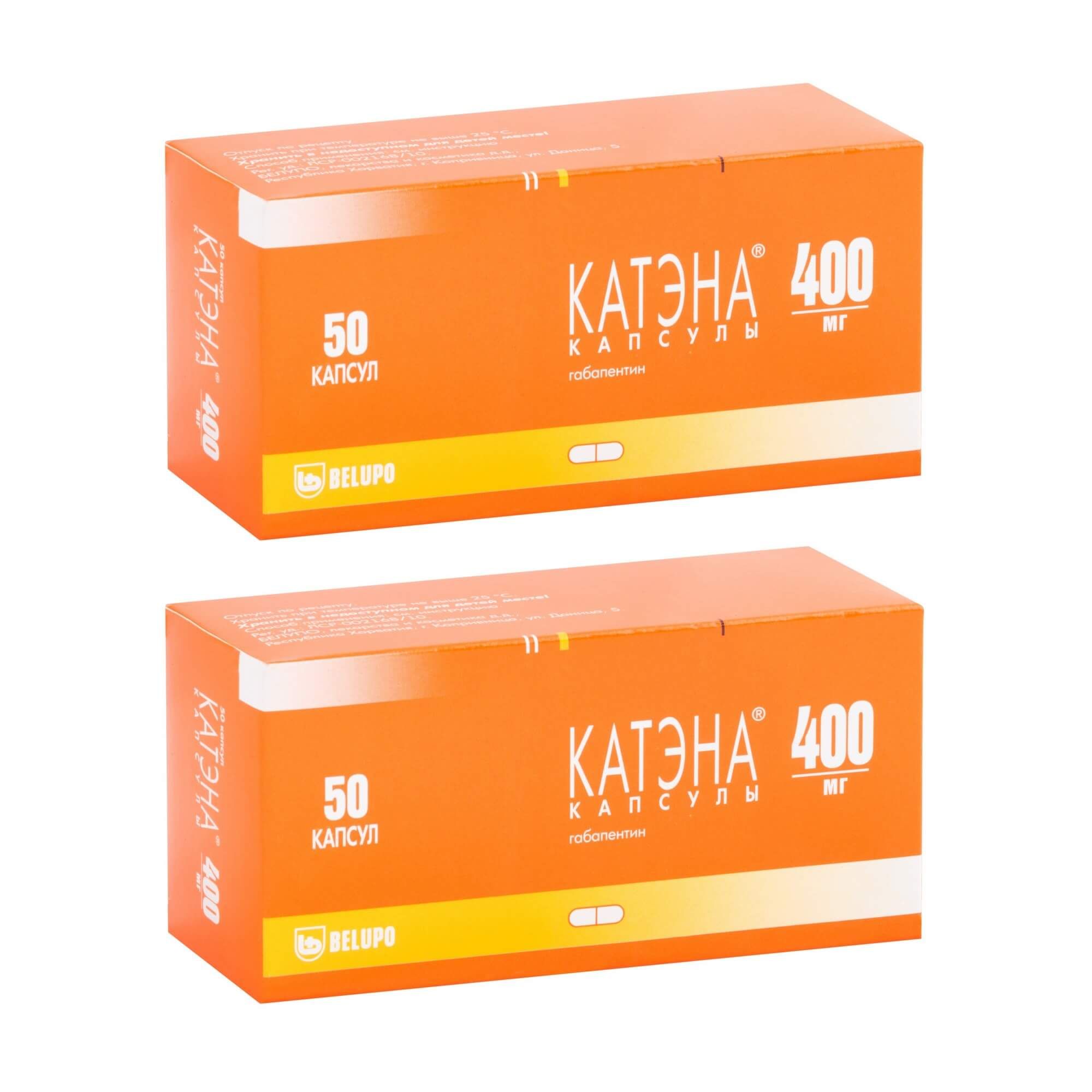 Изображение товара 2Х Катэна капсулы 400мг 50шт