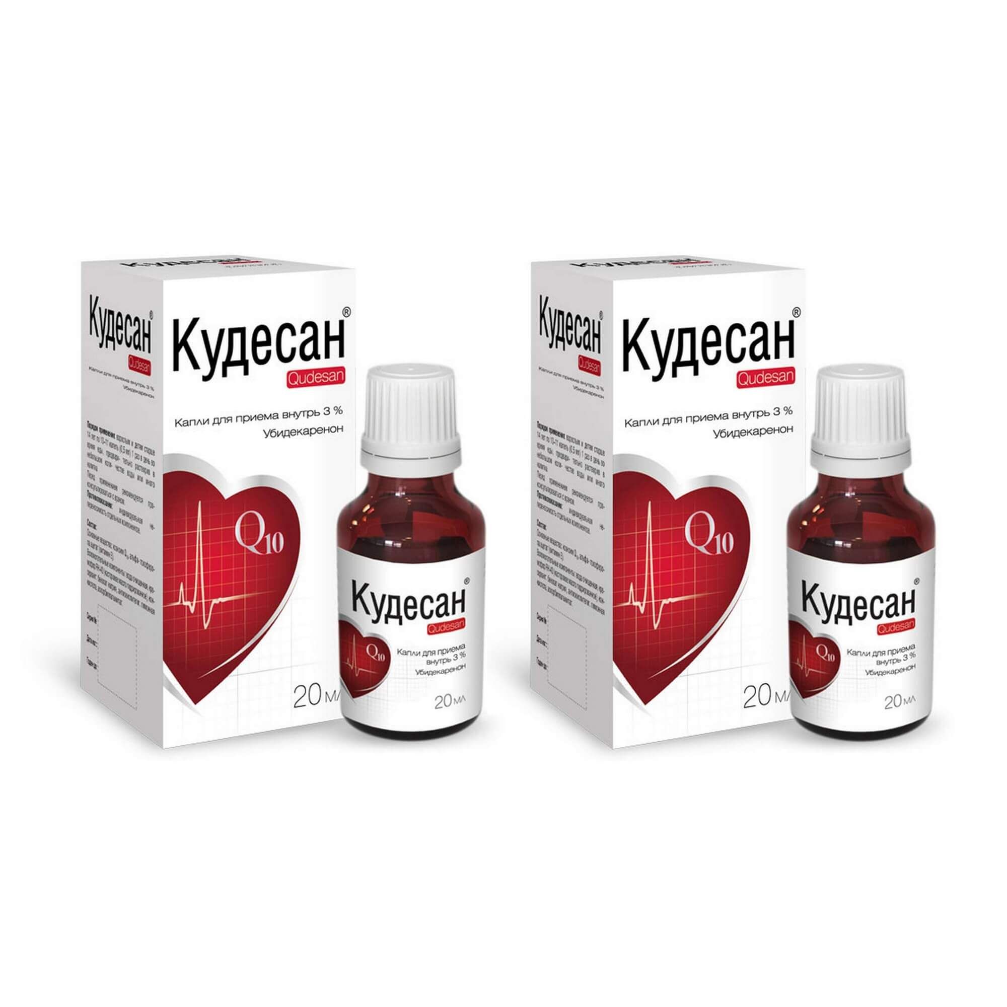 Изображение товара Кудесан Q10 капли для приема внутрь 20мл - здоровье сердца и энергии