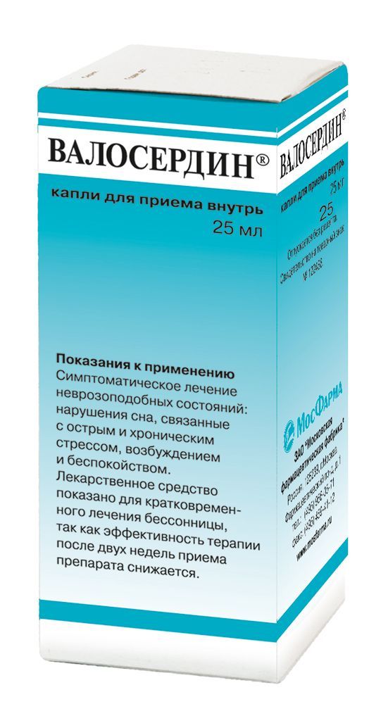 Изображение товара Валосердин капли для приема внутрь 25мл