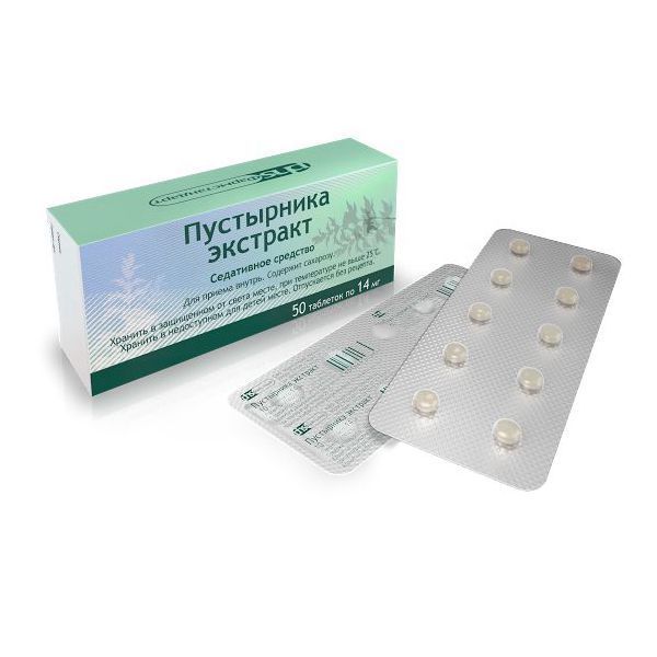 Изображение товара Пустырник экстракт таблетки 14мг 50шт