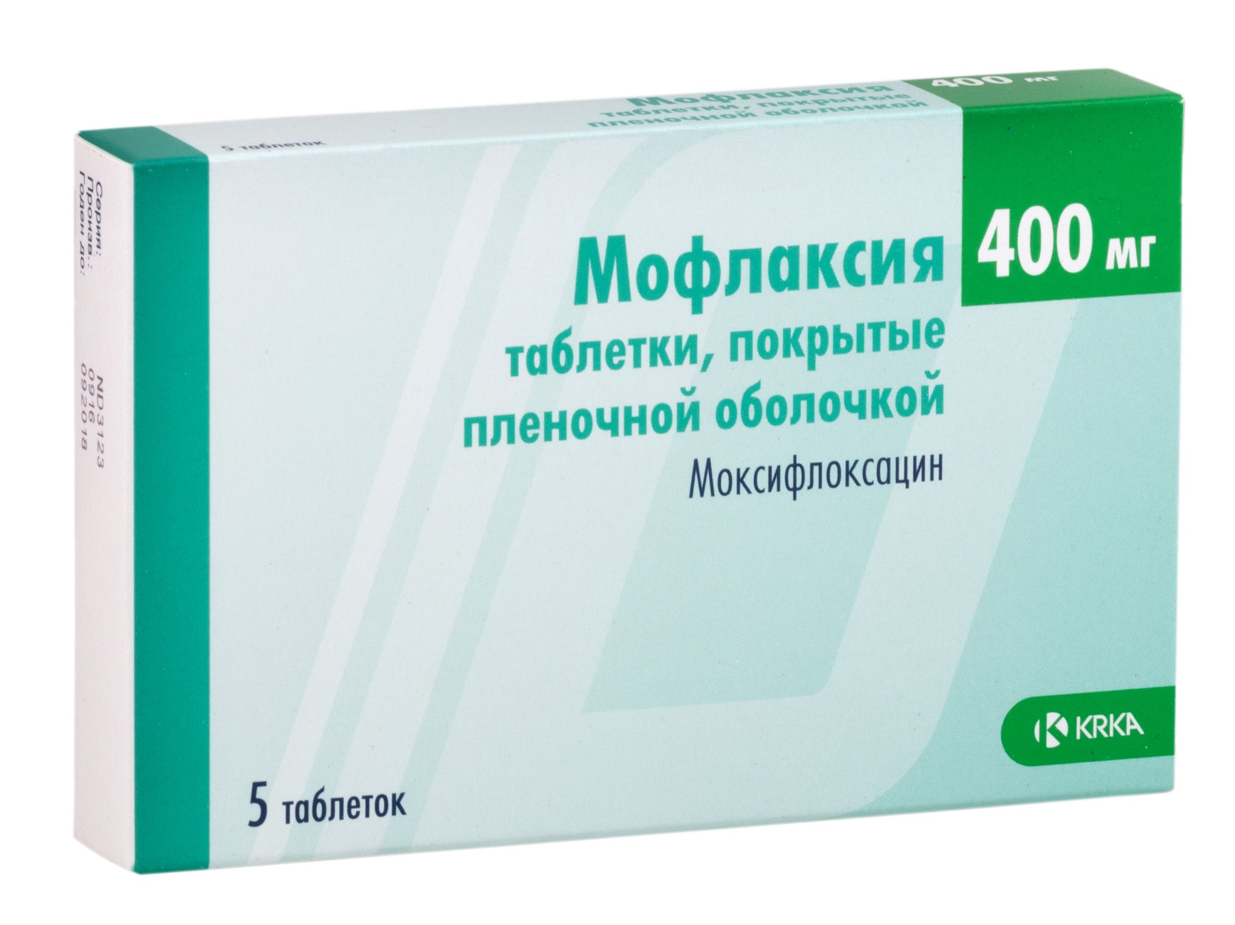 Изображение товара Мофлаксия 400 мг таблетки противомикробный препарат широкого спектра действия Изображение товара Мофлаксия 400 мг таблетки противомикробный препарат широкого спектра действия