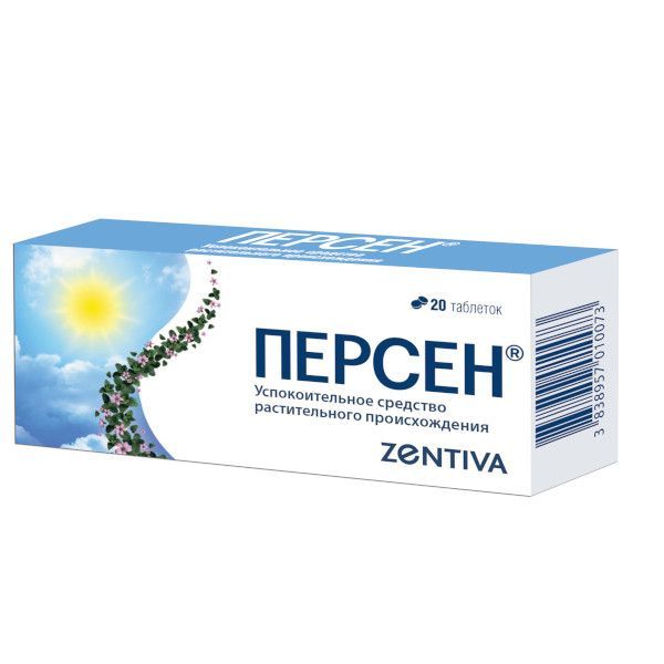 Изображение товара Персен таблетки п/о 20шт