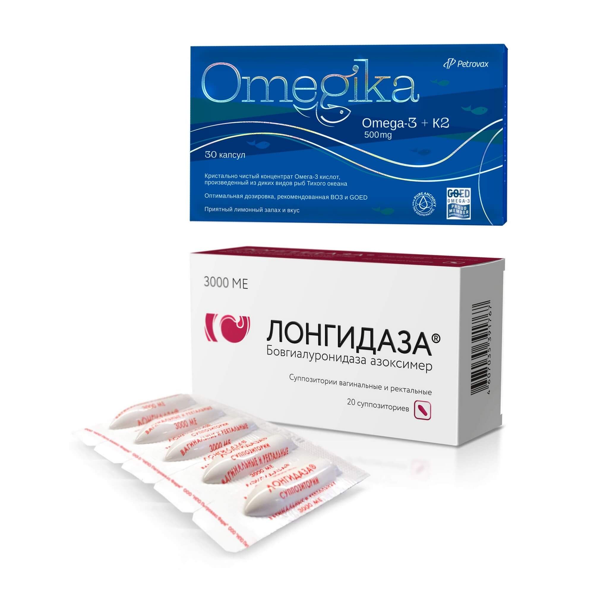 Изображение товара 1X Омегика капсулы 1004мг 30шт + 1X Лонгидаза суппозитории вагинальные и ректальные 3000МЕ 20шт