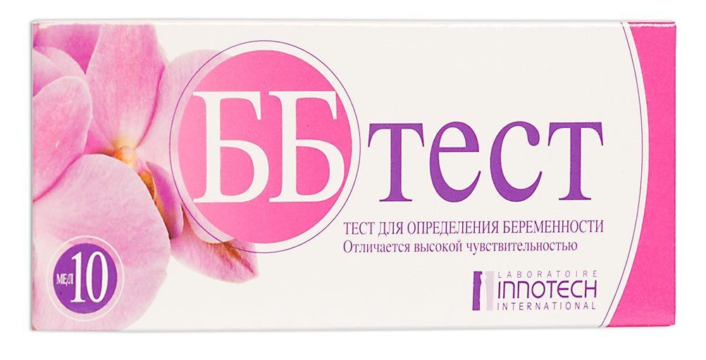 Изображение товара Тест на беременность ББ-тест для быстрой и точной диагностики дома