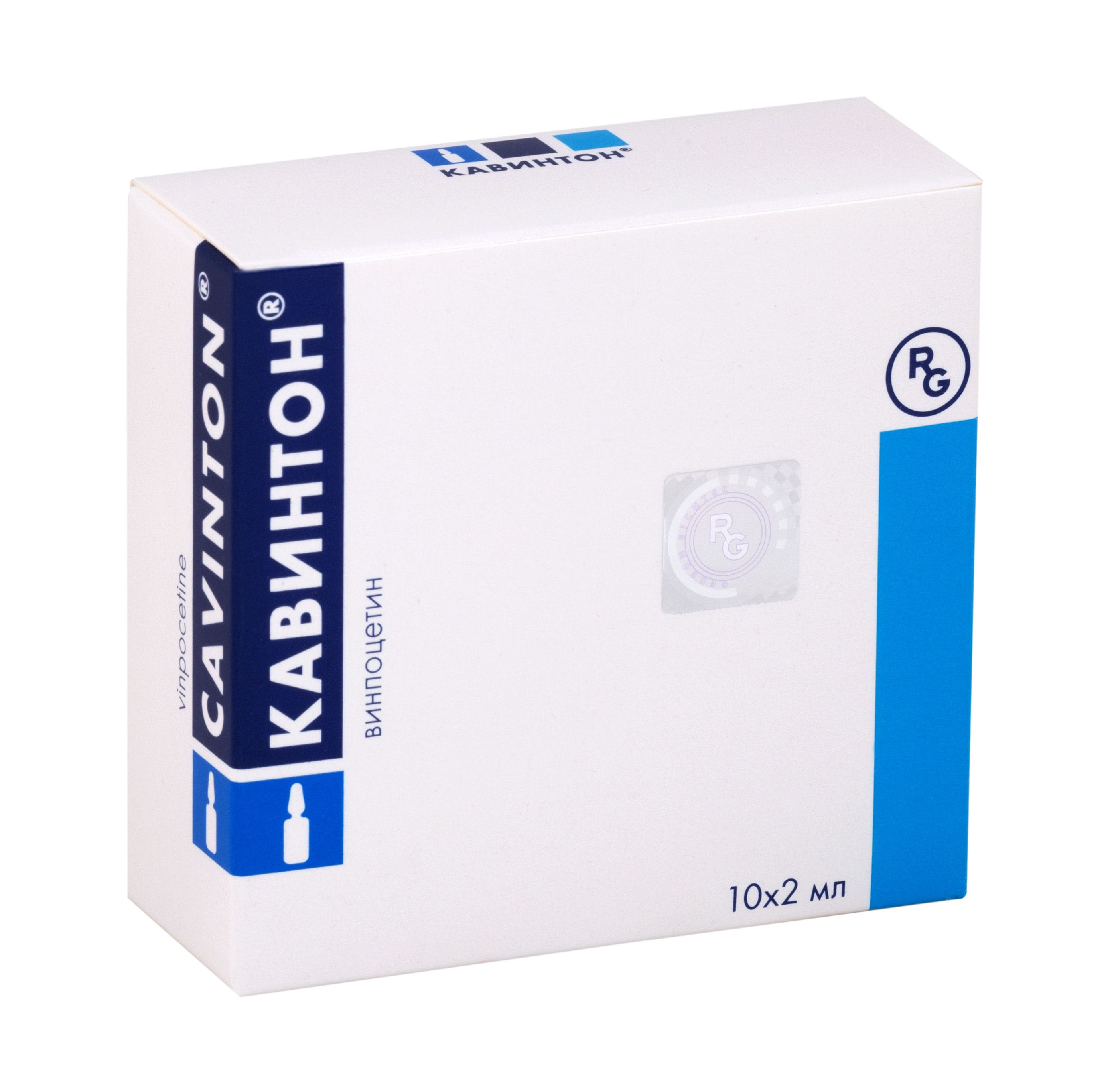 Изображение товара Кавинтон концентрат для инфузий 5мг/мл, 2 мл, 10 шт Gedeon Richter Изображение товара Кавинтон концентрат для инфузий 5мг/мл, 2 мл, 10 шт Gedeon Richter