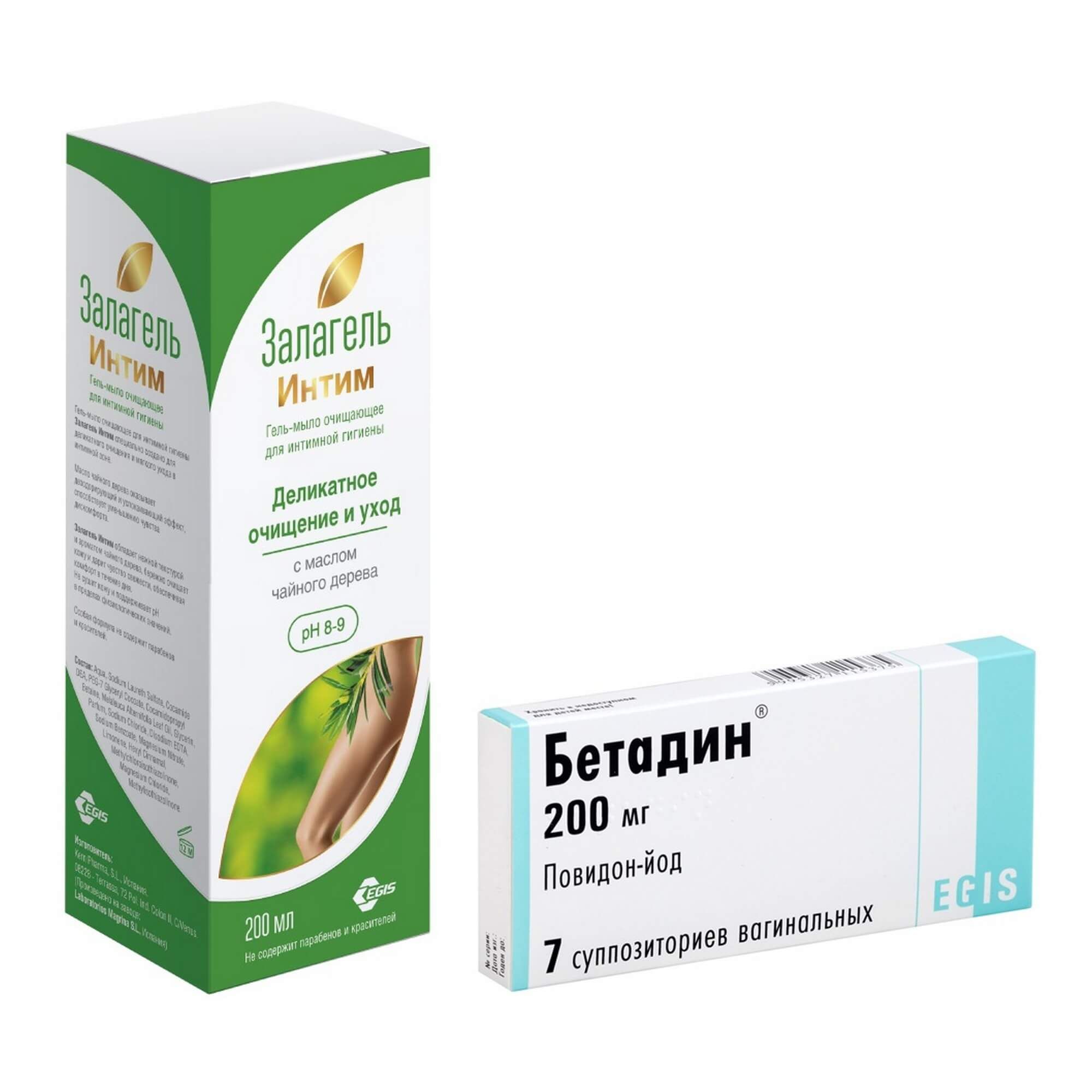 Изображение товара 1X Бетадин суппозитории вагинальные 200мг 7шт + 1X Гель-мыло для интимной гигиены Залагель интим 200мл