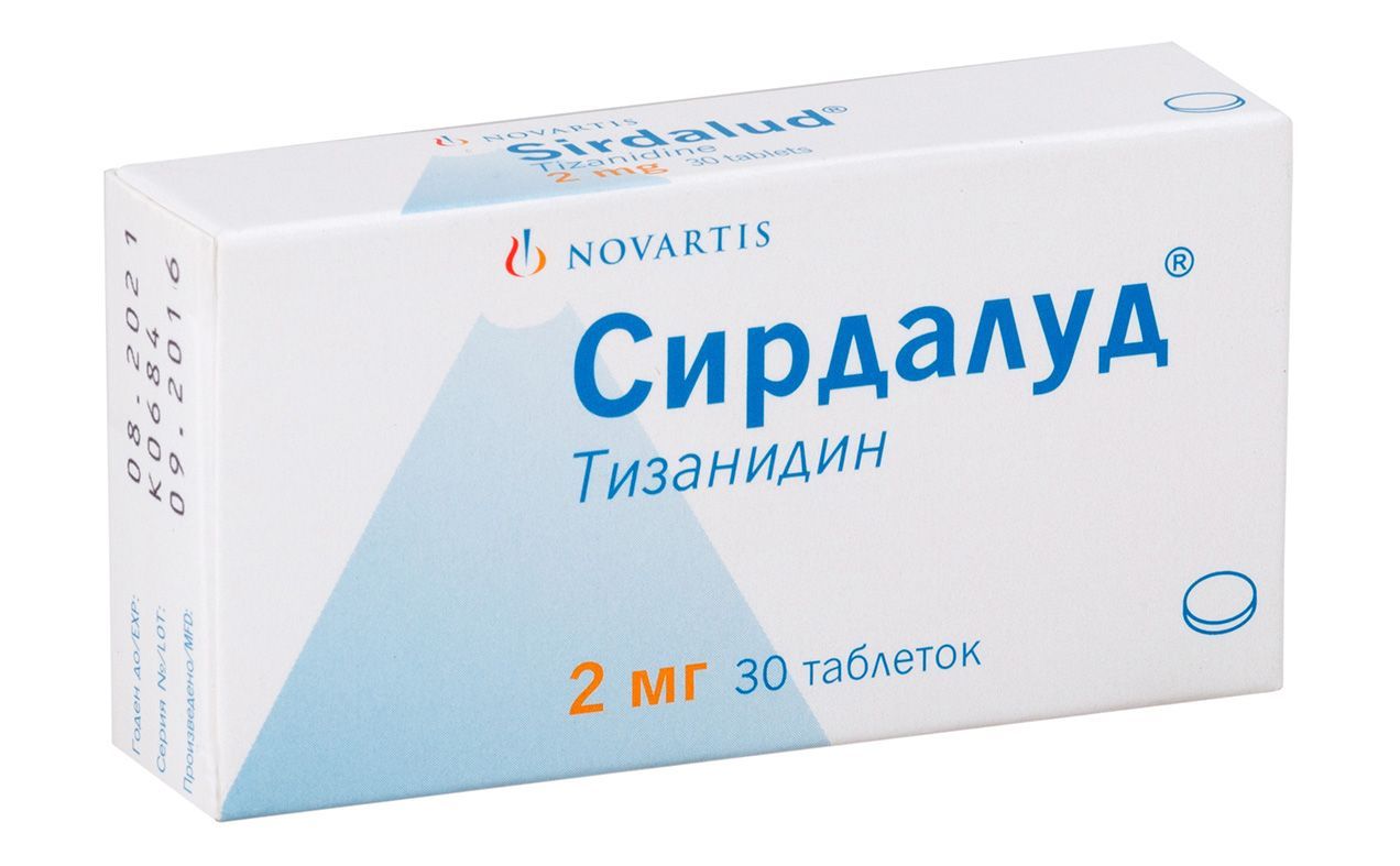 Изображение товара Сирдалуд 2 мг таблетки 30 шт - миорелаксант для устранения спазмов и спастичности