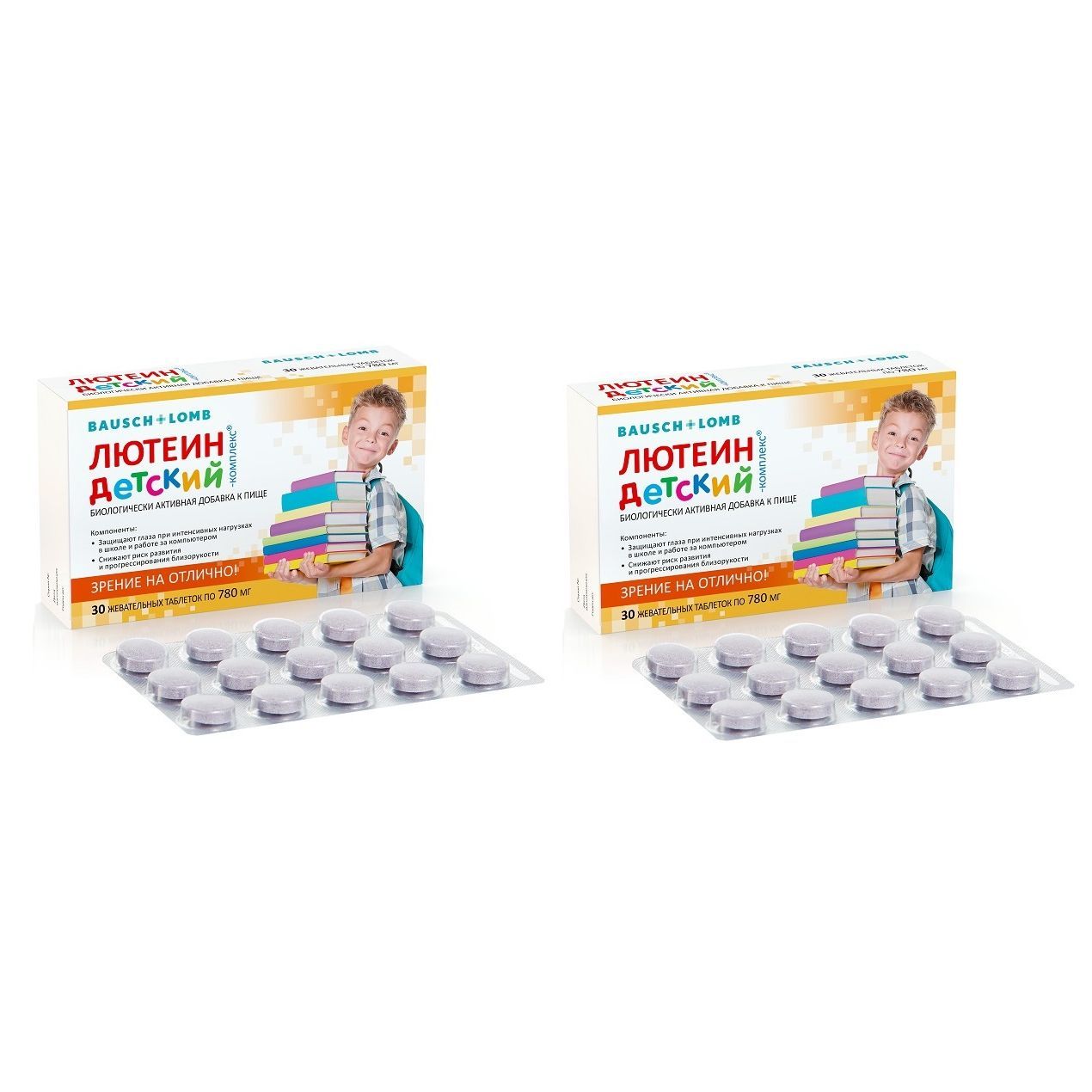 Изображение товара Детский Лютеин-комплекс таблетки 780мг 30 шт для здоровья глаз детей