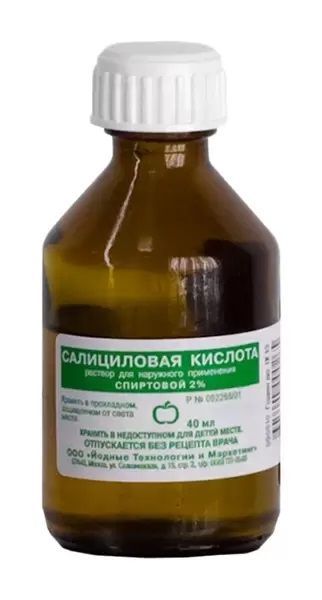 Изображение товара Салициловая кислота раствор для наружного применения спиртовой 2% 40мл