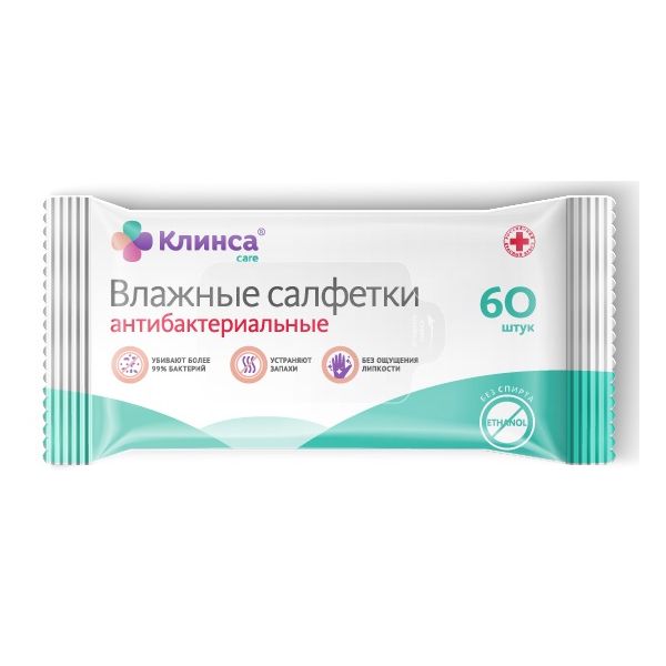 Изображение товара Салфетки влажные антибактериальные Клинса 60 шт.