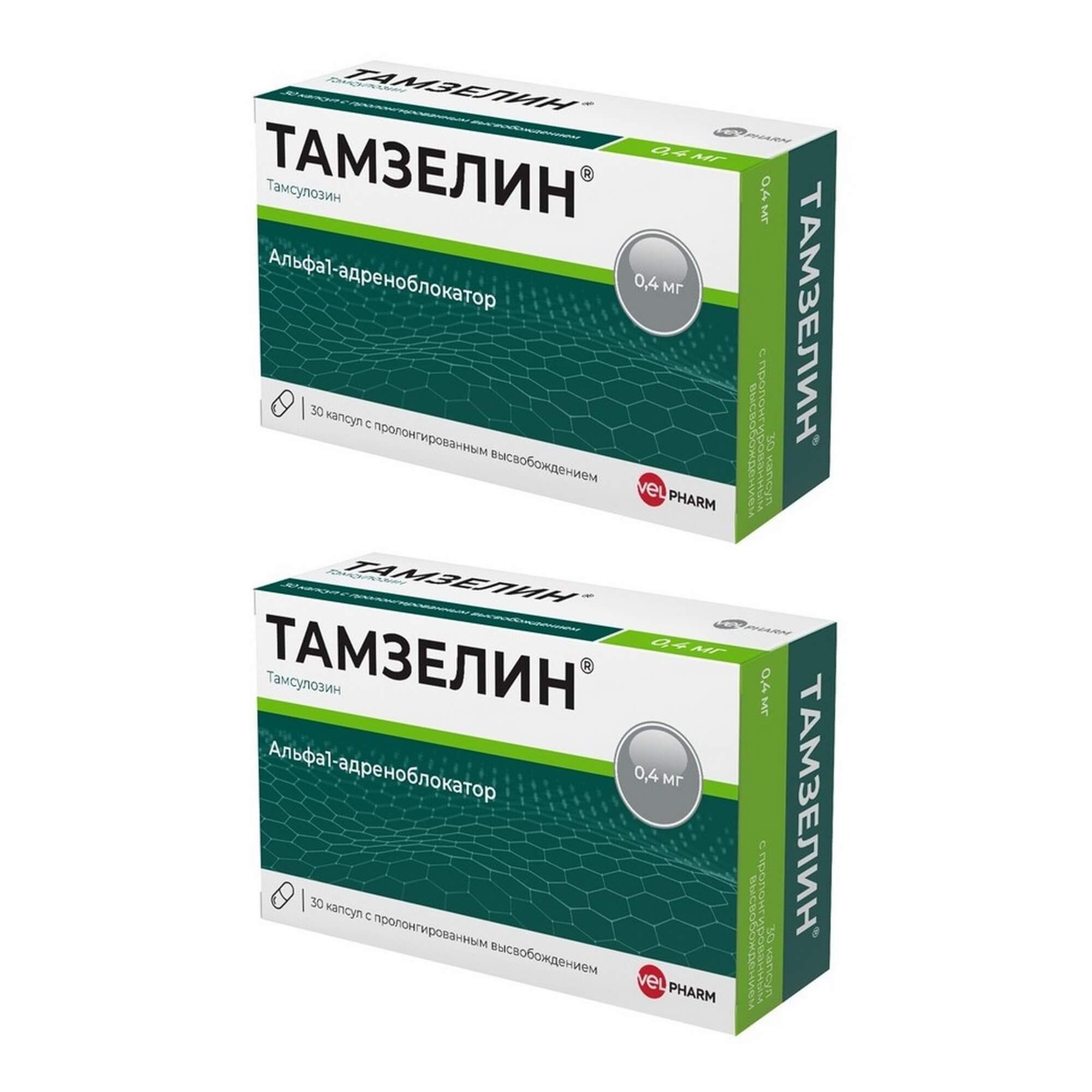 Изображение товара 2Х Тамзелин капсулы пролонгированного действия 0,4мг 30шт