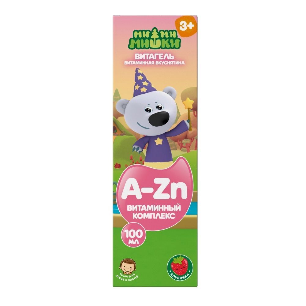 Изображение товара Витаминизированный гель для детей Витагель Ми-ми-мишки клубничный 100мл