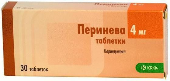 Изображение товара Перинева таблетки 4 мг для лечения артериальной гипертензии и ХСН