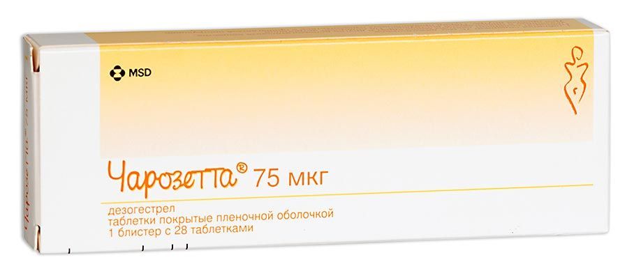 Изображение товара Чарозетта таблетки п/о плен. 75мкг 28шт