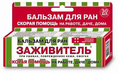 Изображение товара Бальзам Заживитель для ран 30 мл