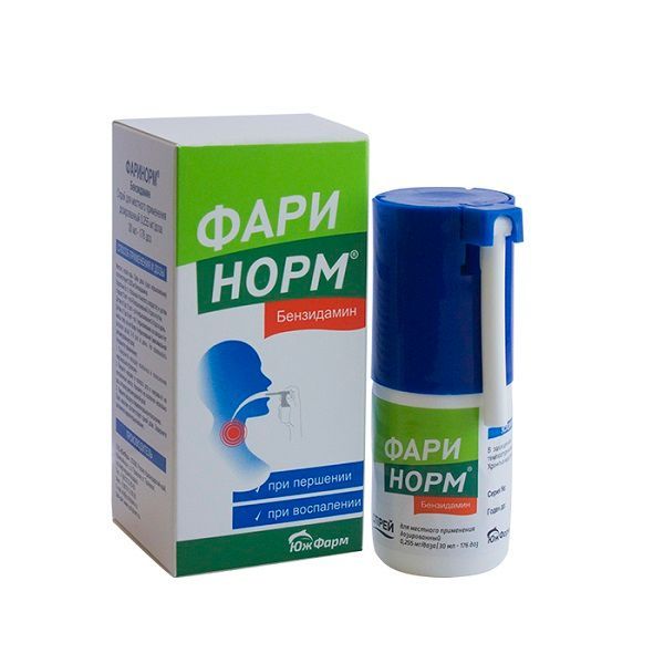 Изображение товара Фаринорм Бензидамин спрей 30 мл - эффективное обезболивающее средство