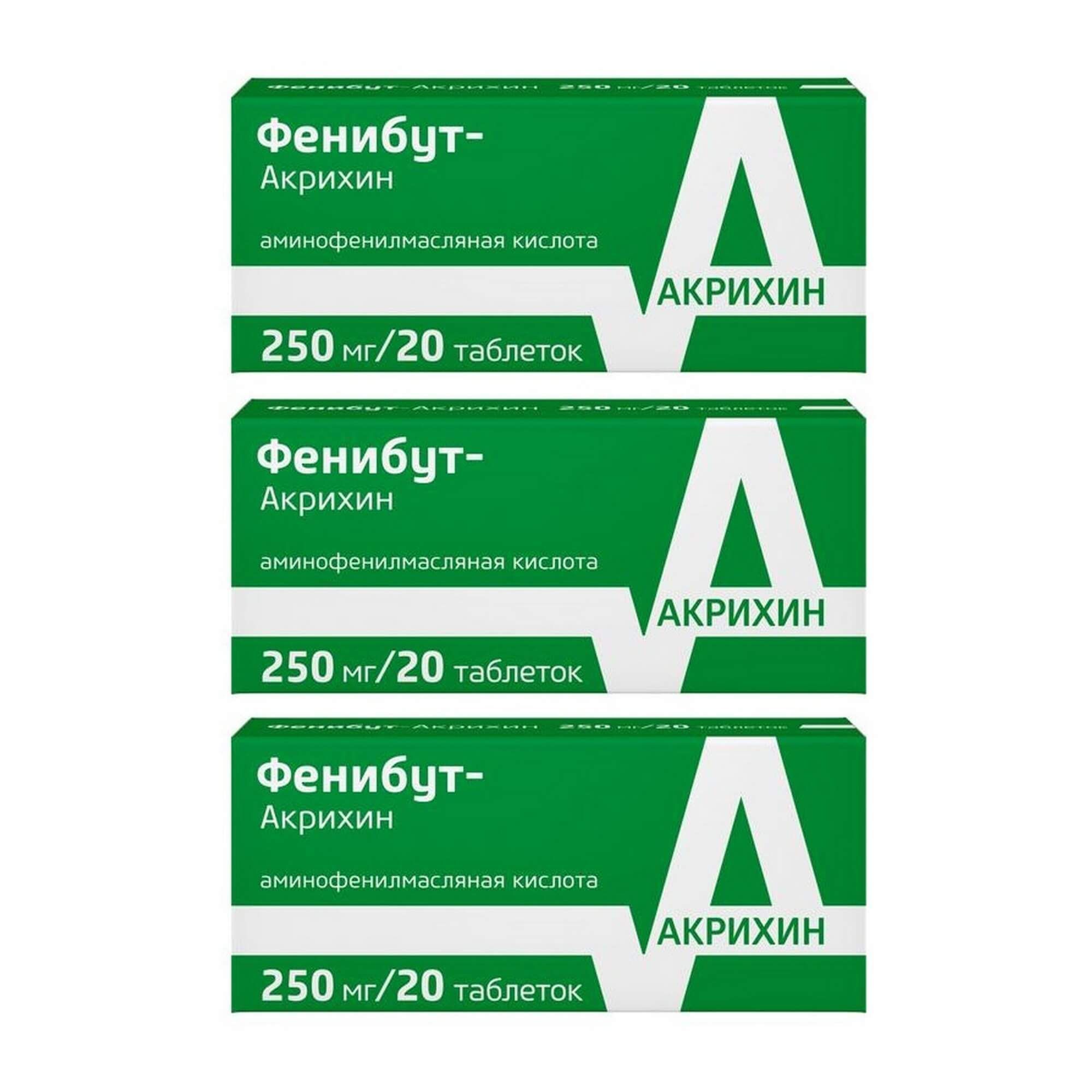 Изображение товара 3Х Фенибут-Акрихин таблетки 250мг 20шт