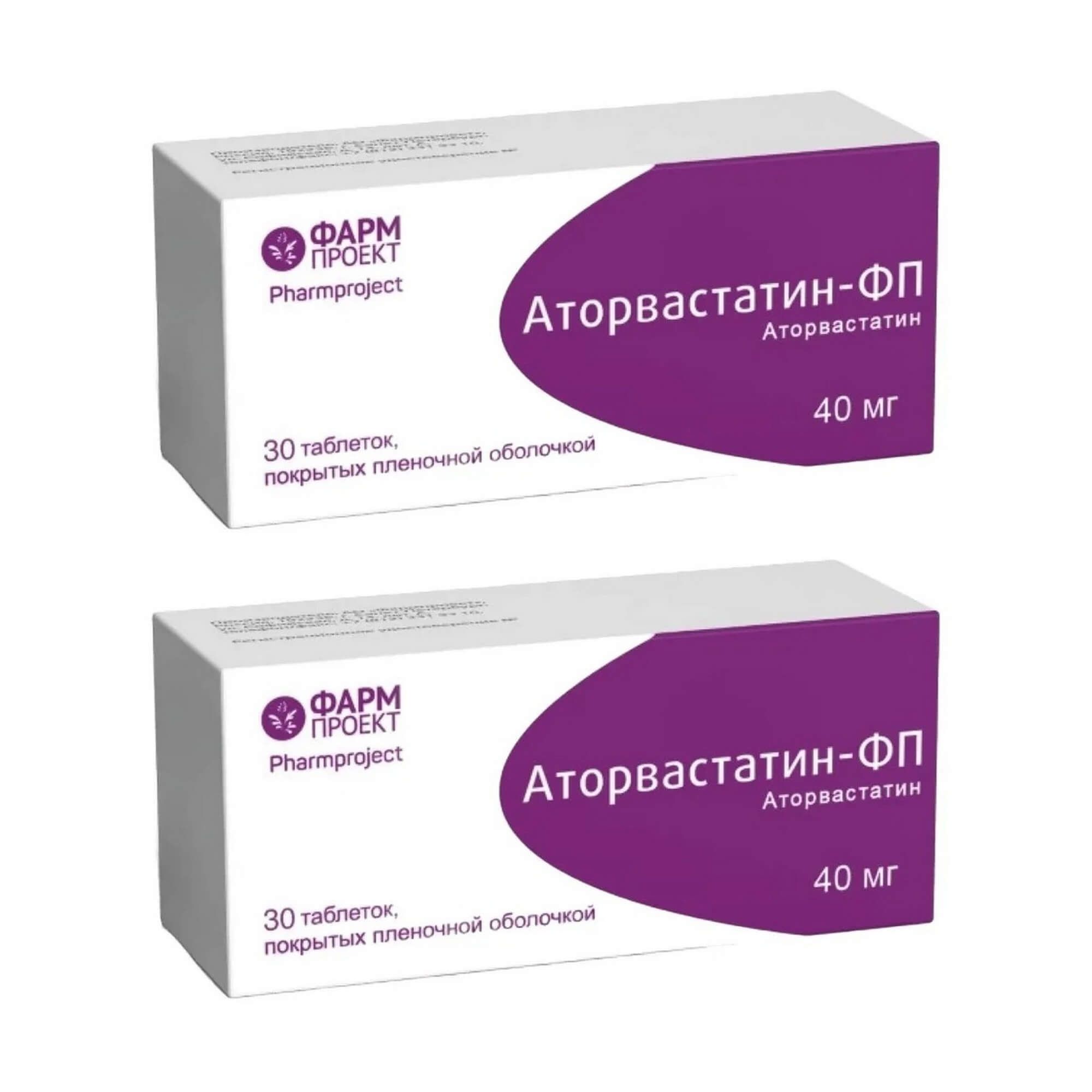 Изображение товара 2Х Аторвастатин-ФП таблетки 40 мг 30 шт рецепт от сердечно-сосудистых заболеваний