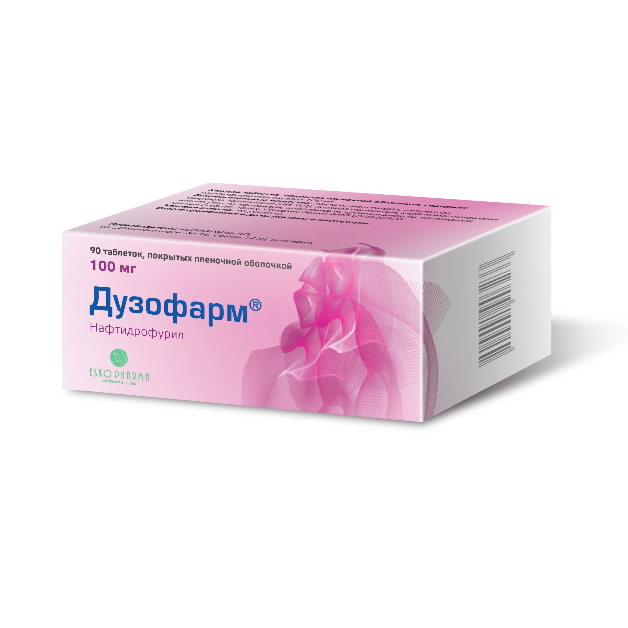 Изображение товара Дузофарм таблетки 100мг 90 шт сосудорасширяющее средство
