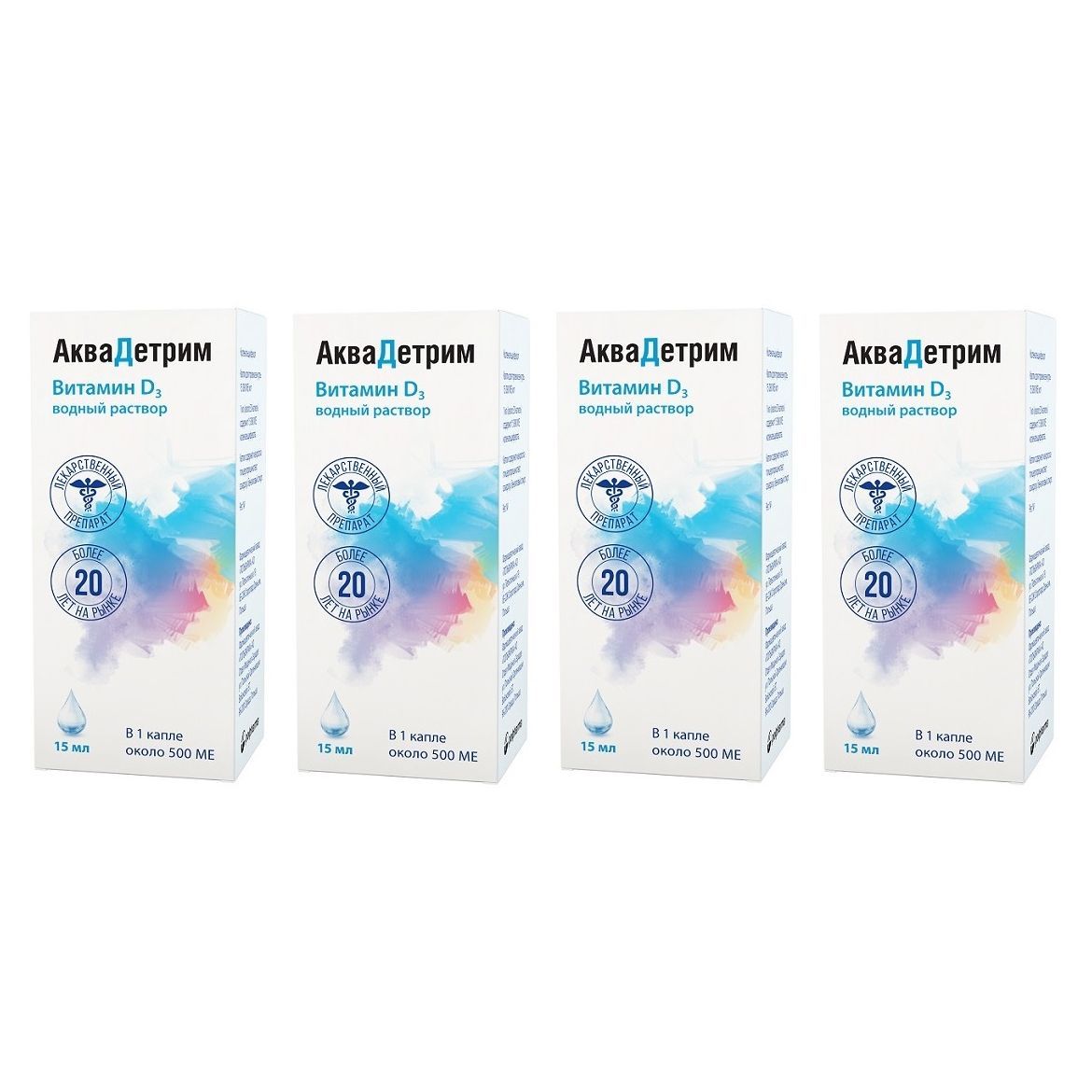 Изображение товара 4Х Аквадетрим витамин Д капли для приема внутрь 15000МЕ/мл 15мл