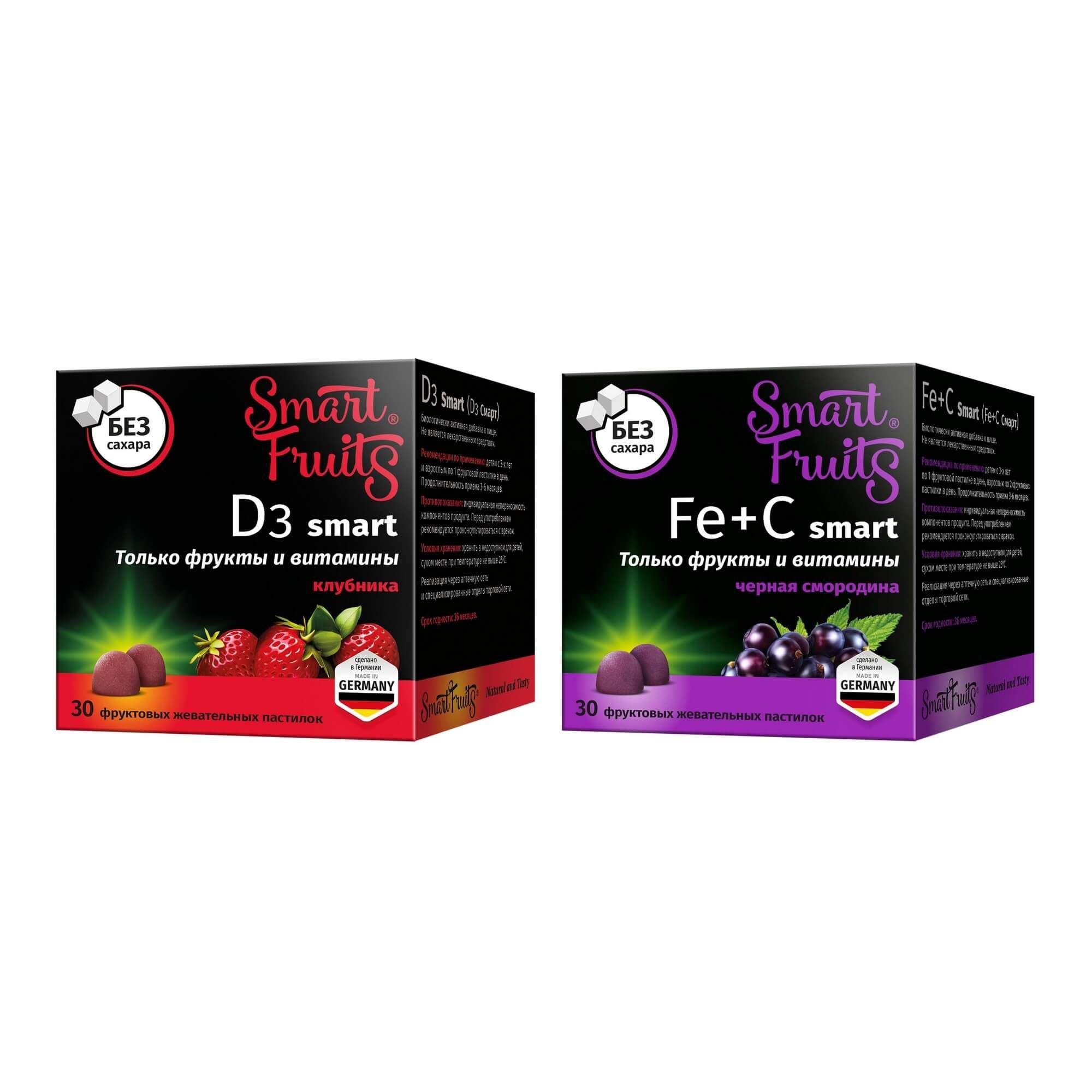 Изображение товара 1X Д3 Смарт Smart Fruits/Смарт Фрутс пастилки жевательные 2,5г 30шт + 1X Железо+Витамин С Смарт вкус фруктовый без сахара с 3+ лет Smart Fruits/Смарт Фрутс пастилки жевательные 2,5г 30шт
