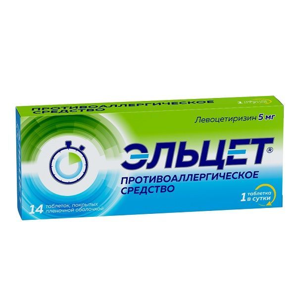 Изображение товара Эльцет таблетки 5 мг, 14 шт - противоаллергическое средство для взрослых и детей