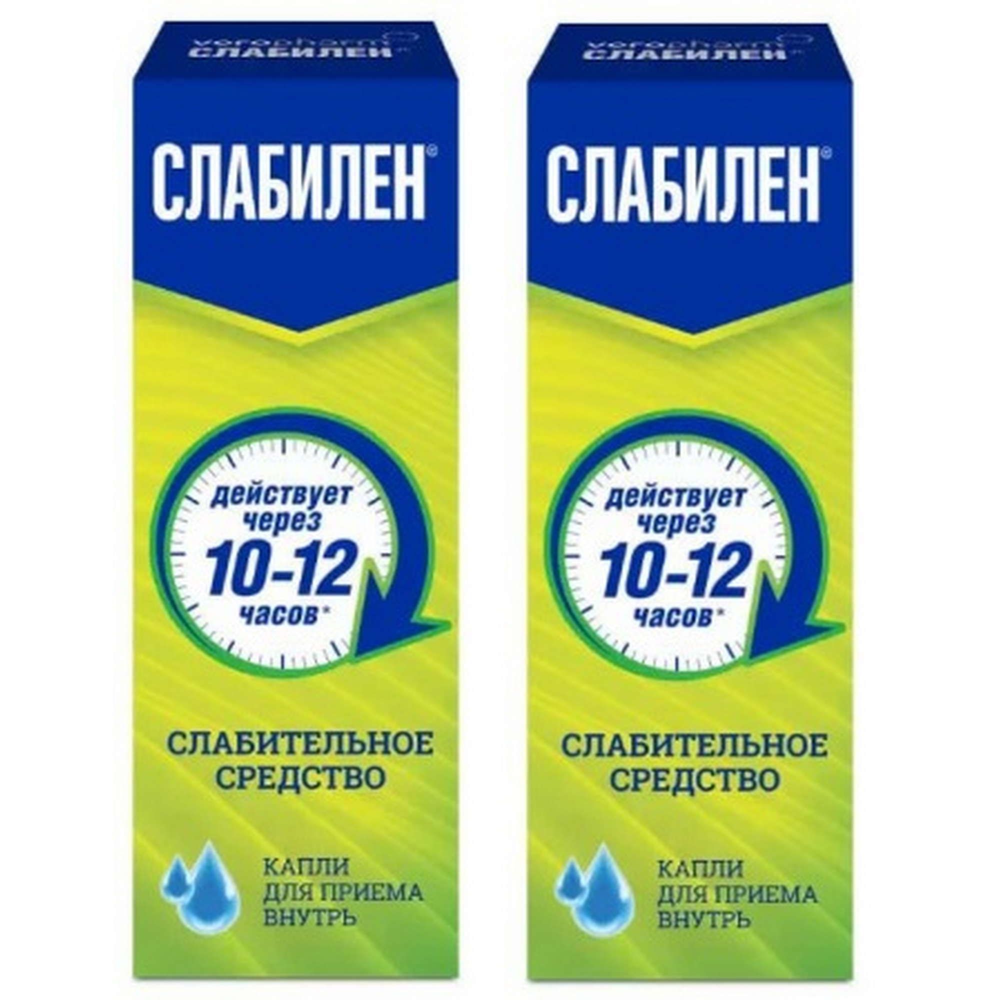 Изображение товара 2Х Слабилен капли для приема внутрь 7,5мг/мл 15мл 2шт Изображение товара 2Х Слабилен капли для приема внутрь 7,5мг/мл 15мл 2шт