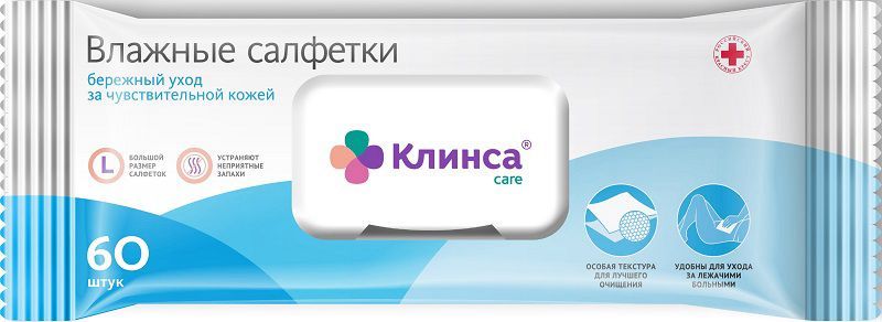 Изображение товара Влажные салфетки с клапаном Клинса Medical 60 шт. для деликатного ухода за кожей
